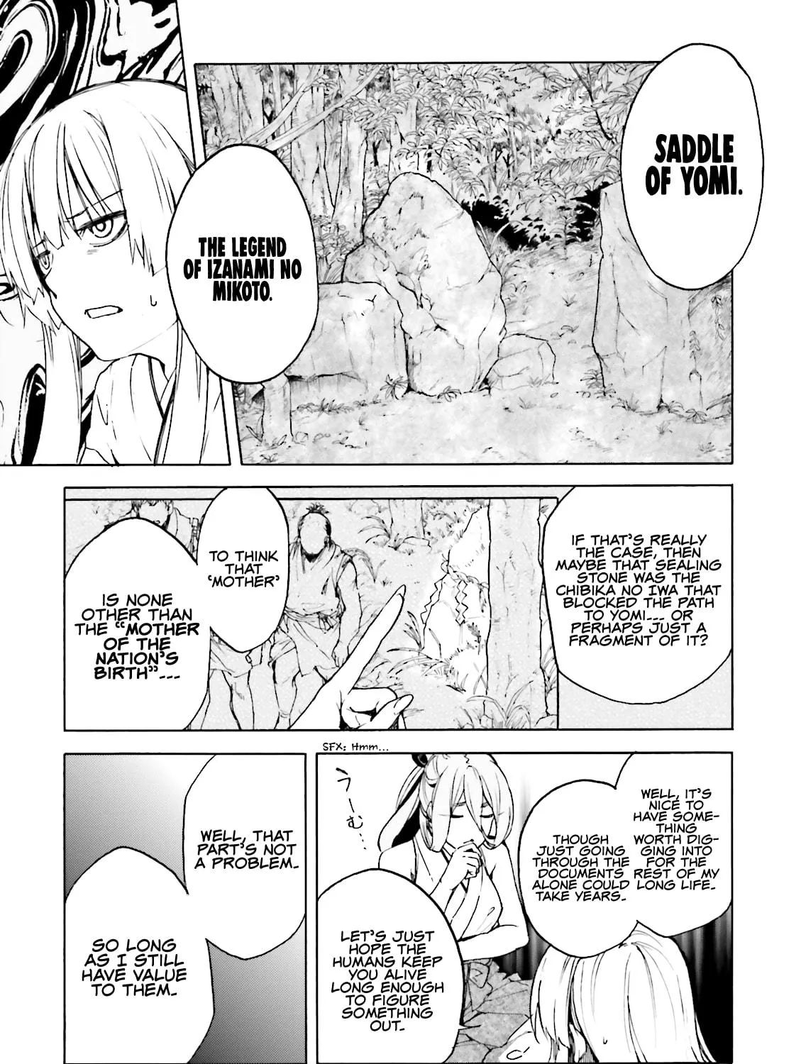 Read Kuhime chapter 14 image 17 on Lezhin
