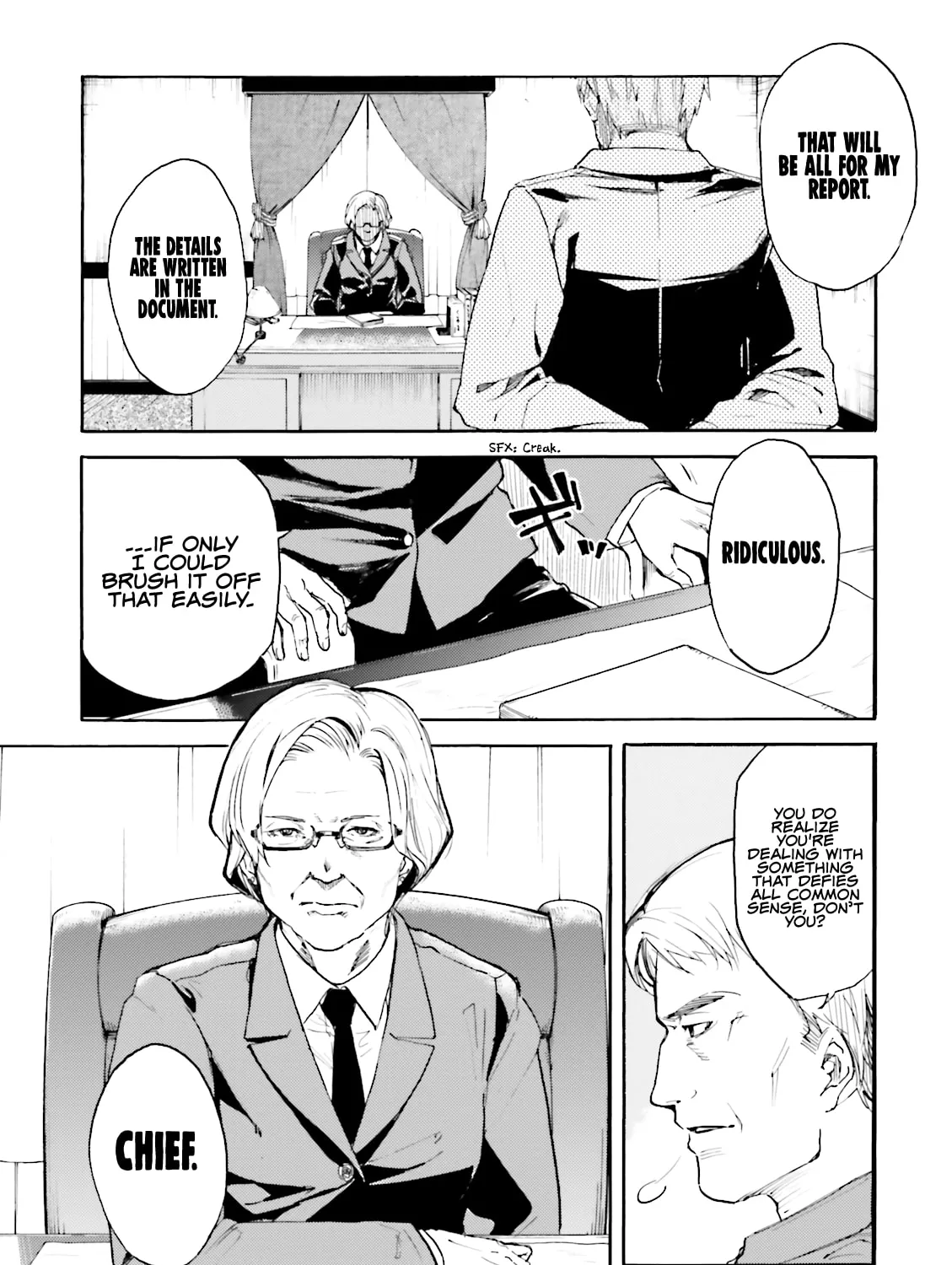 Read Kuhime chapter 14 image 19 on Lezhin