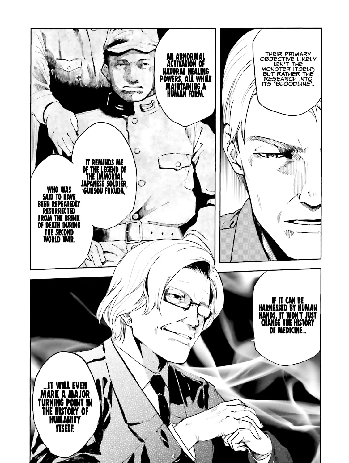 Read Kuhime chapter 14 image 23 on Lezhin