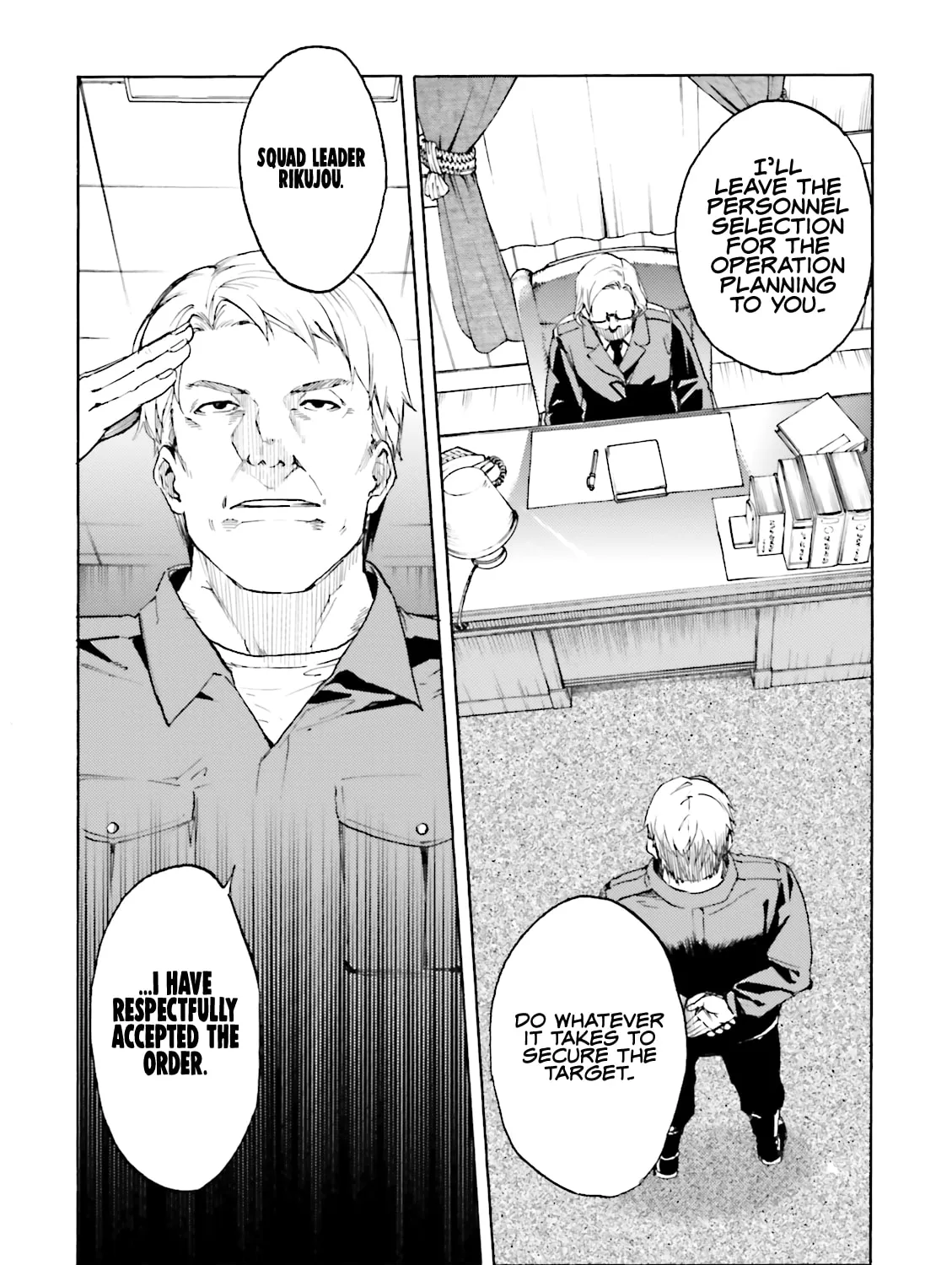 Read Kuhime chapter 14 image 25 on Lezhin