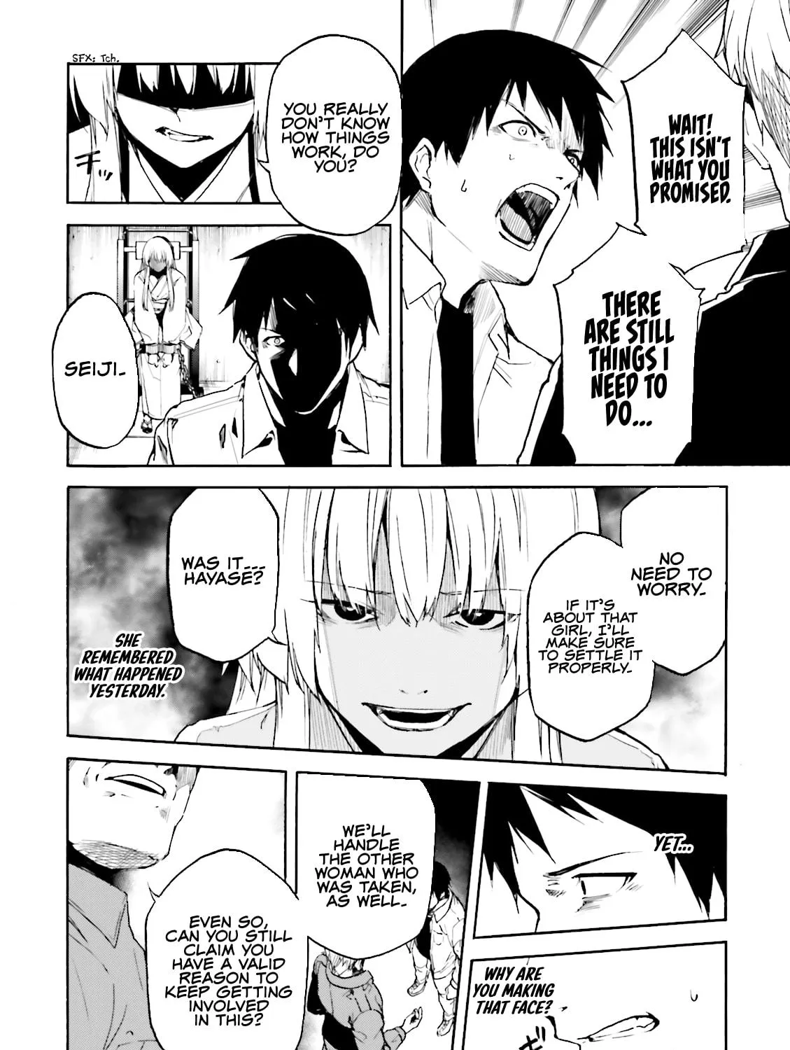 Read Kuhime chapter 14 image 3 on Lezhin