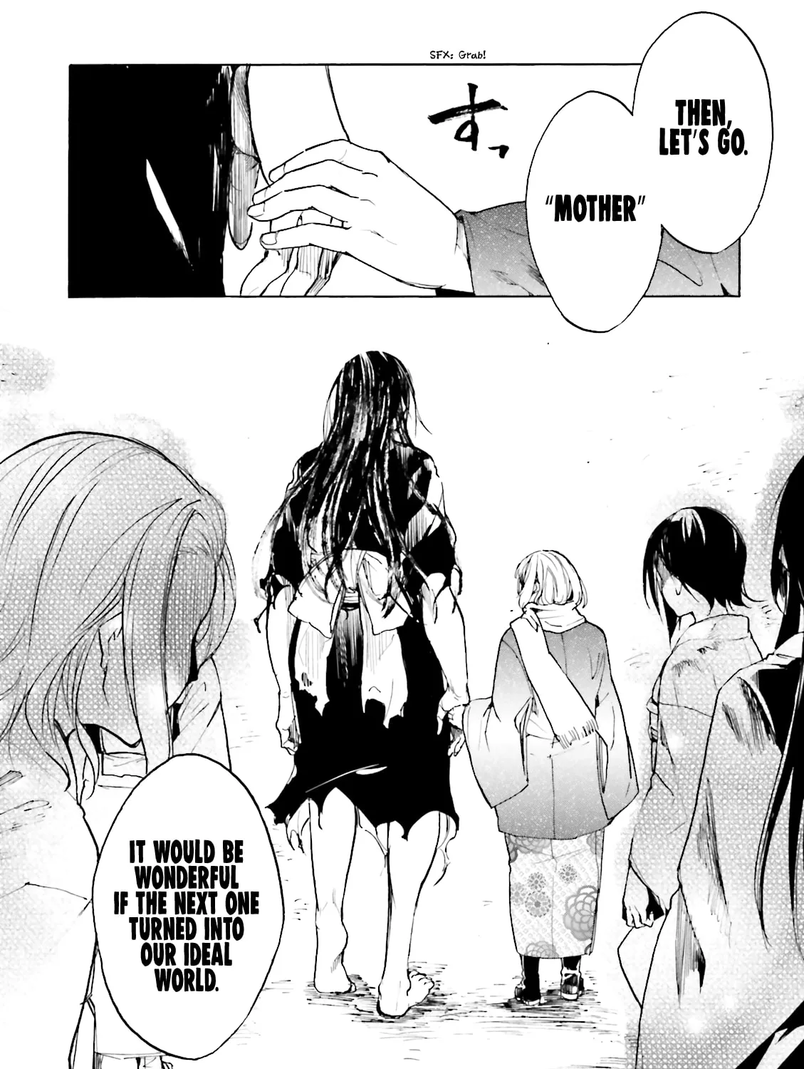 Read Kuhime chapter 14 image 31 on Lezhin