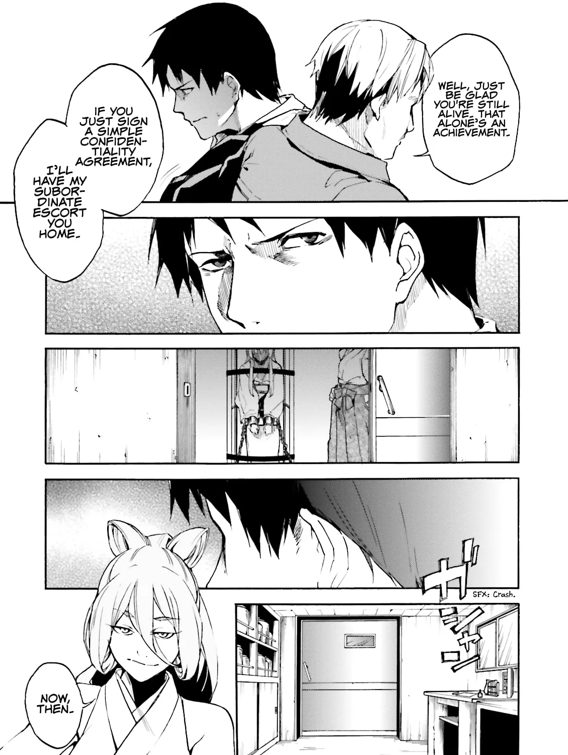 Read Kuhime chapter 14 image 5 on Lezhin