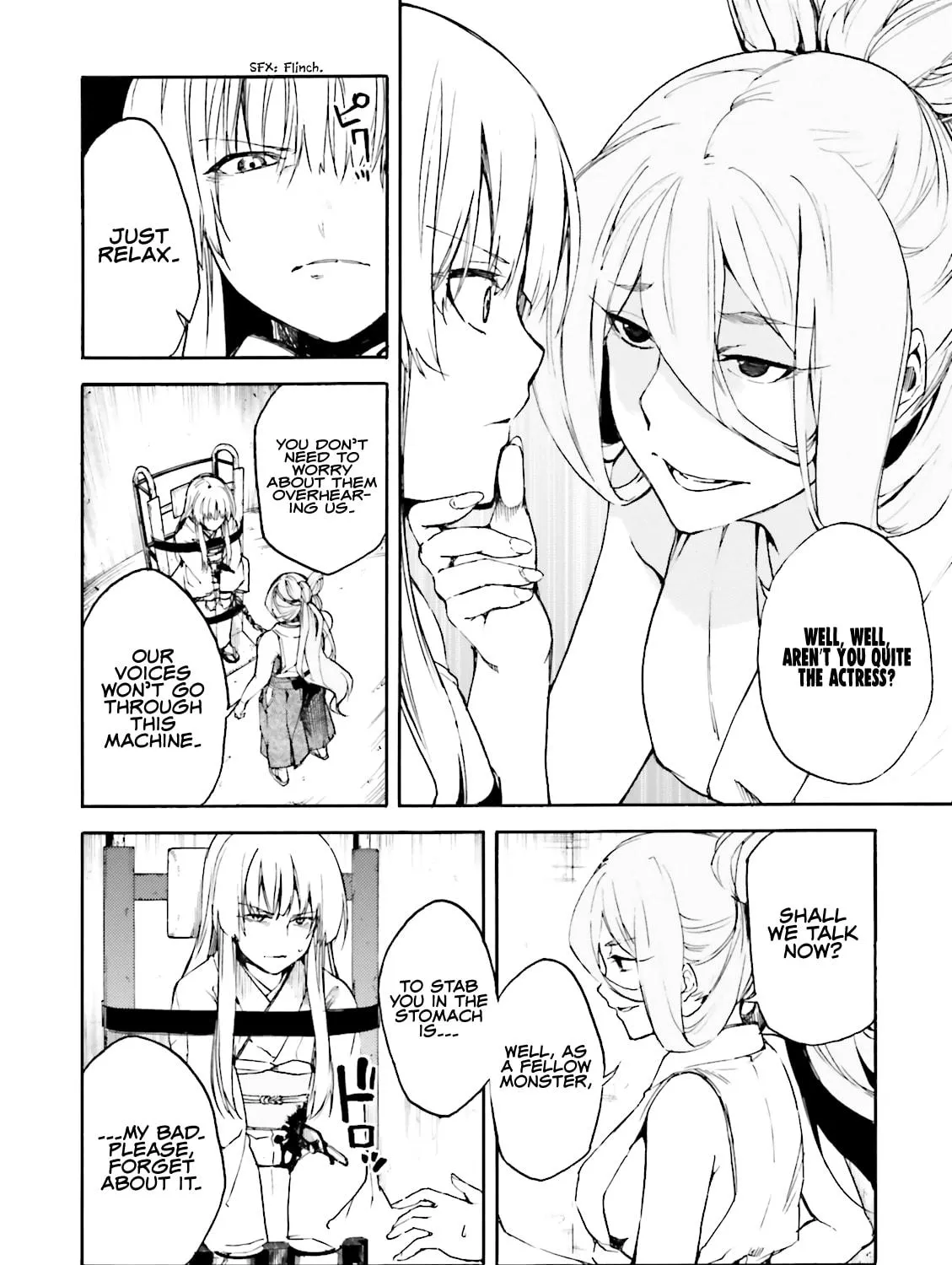 Read Kuhime chapter 14 image 7 on Lezhin