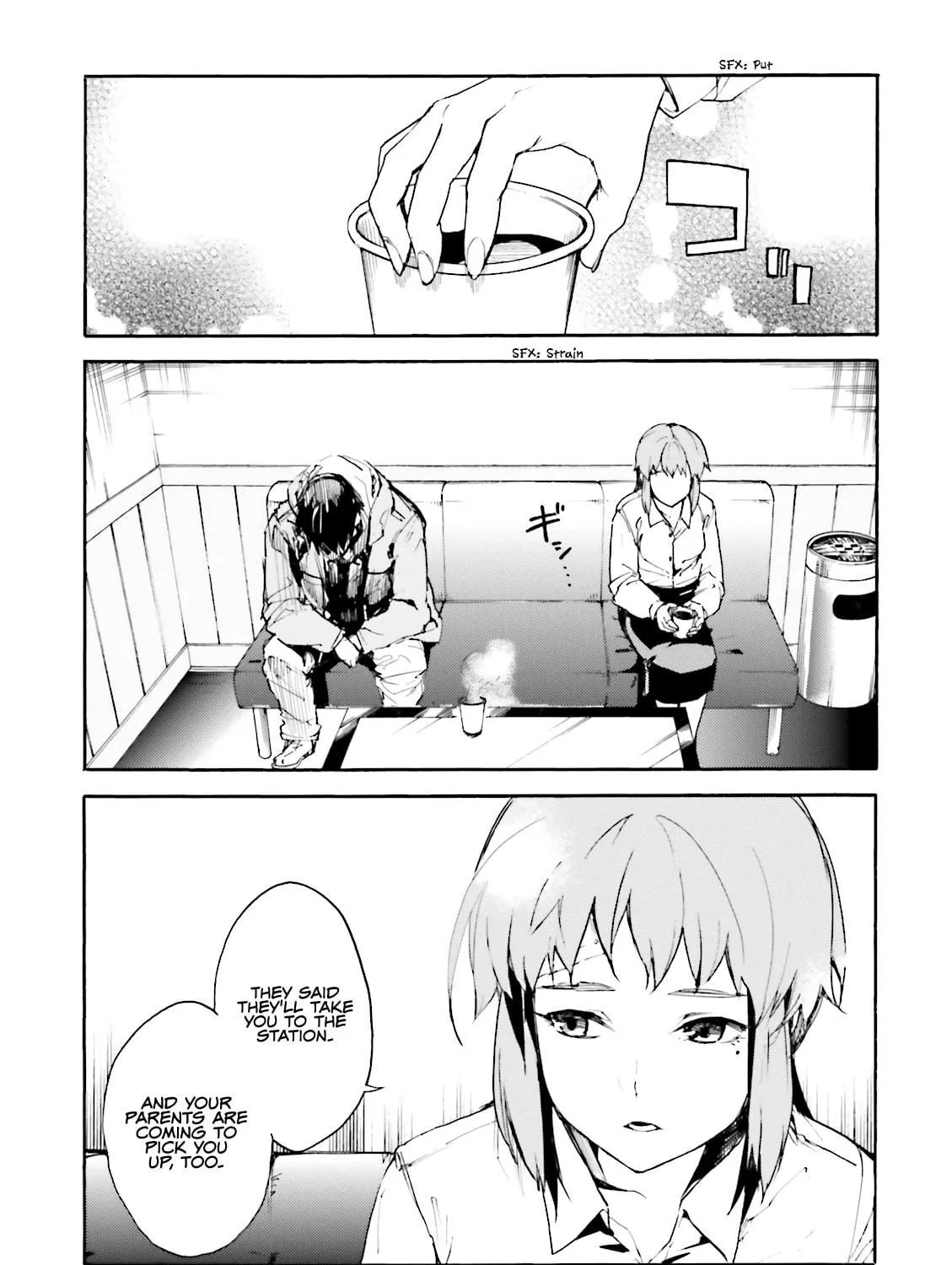 Read Kuhime chapter 15 image 15 on Lezhin