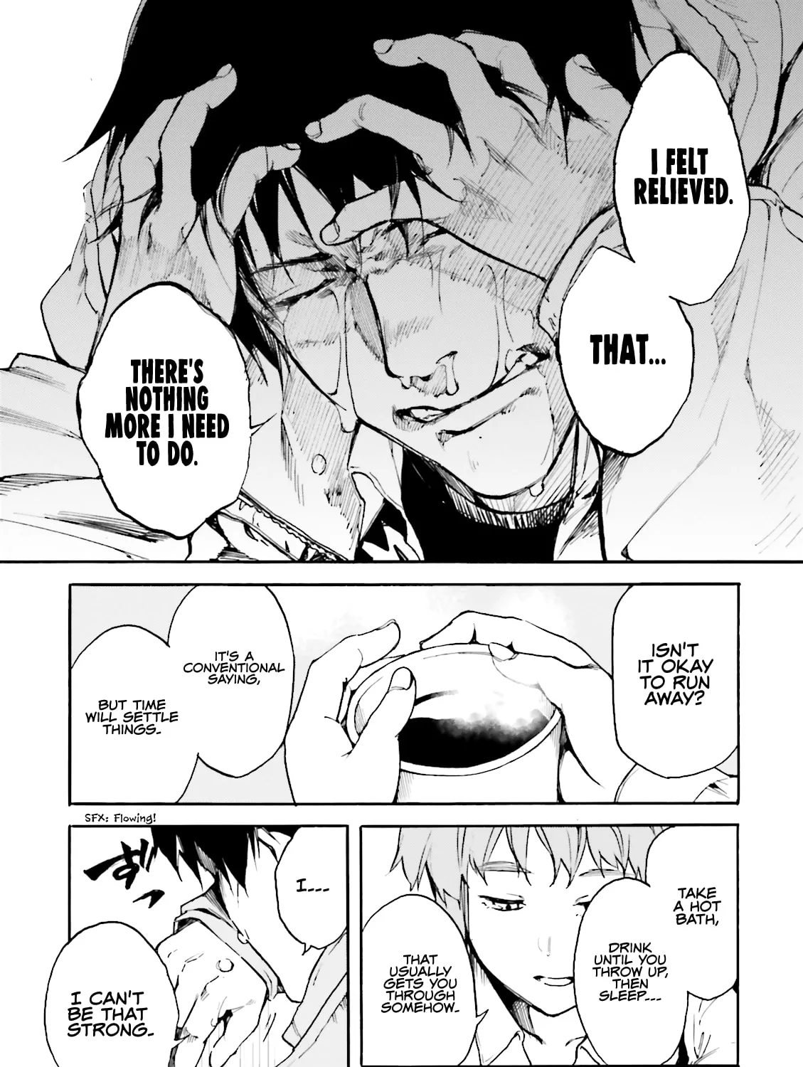 Read Kuhime chapter 15 image 19 on Lezhin