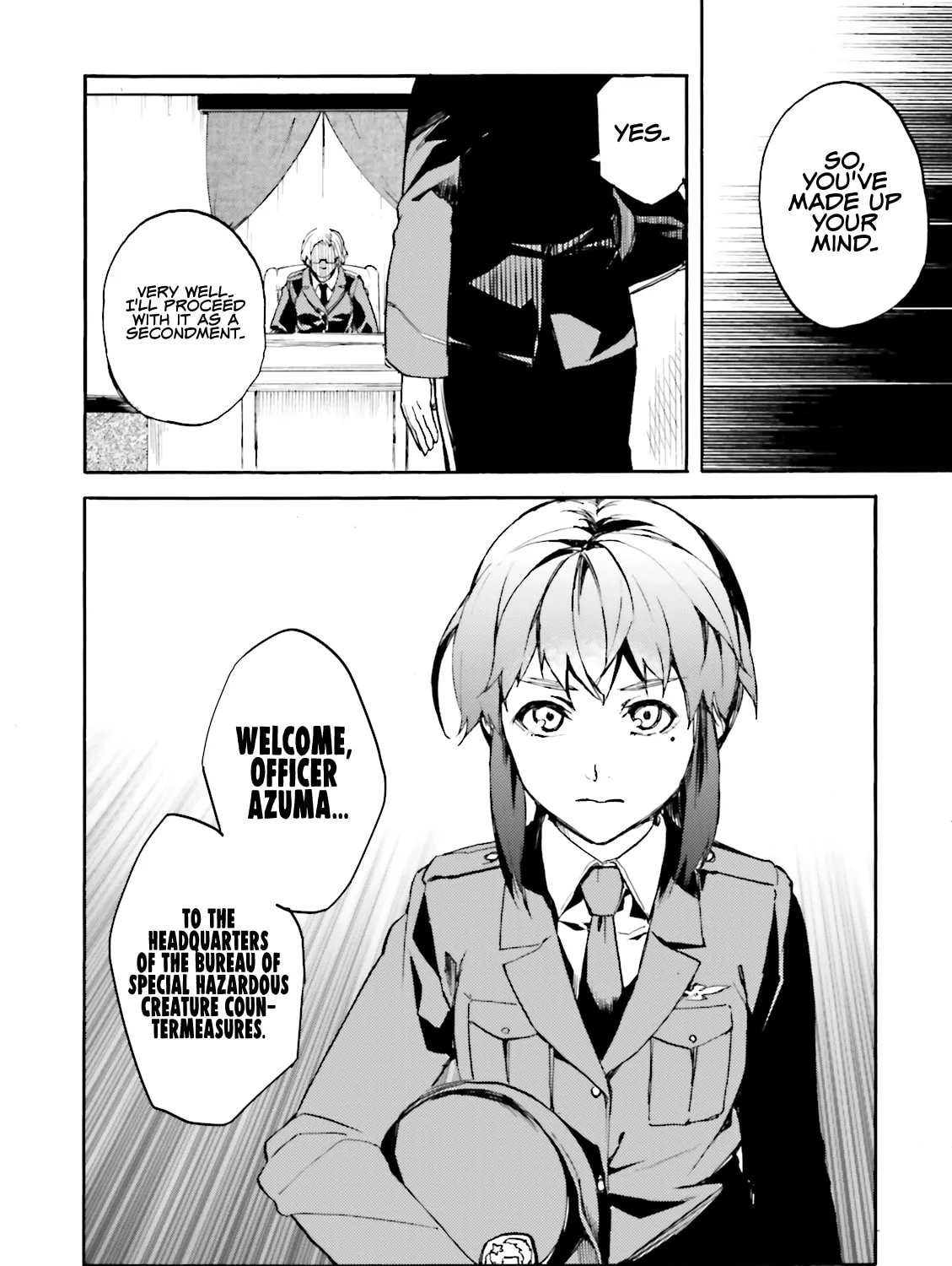 Read Kuhime chapter 15 image 23 on Lezhin