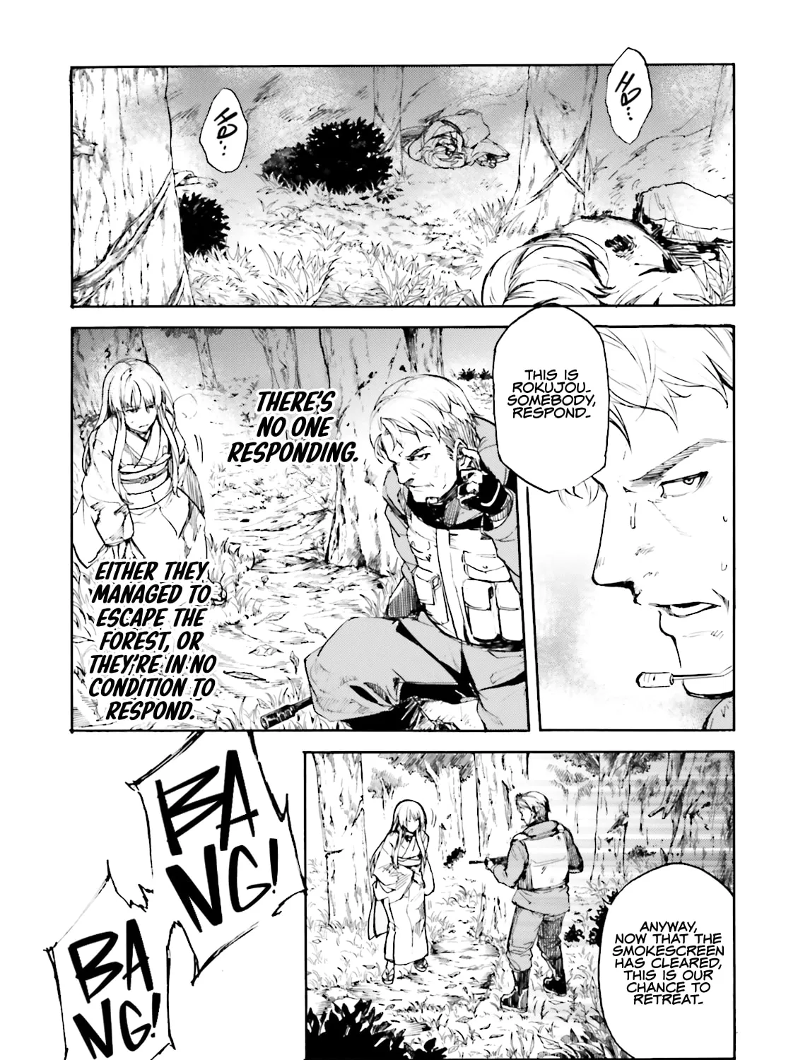 Read Kuhime chapter 15 image 43 on Lezhin