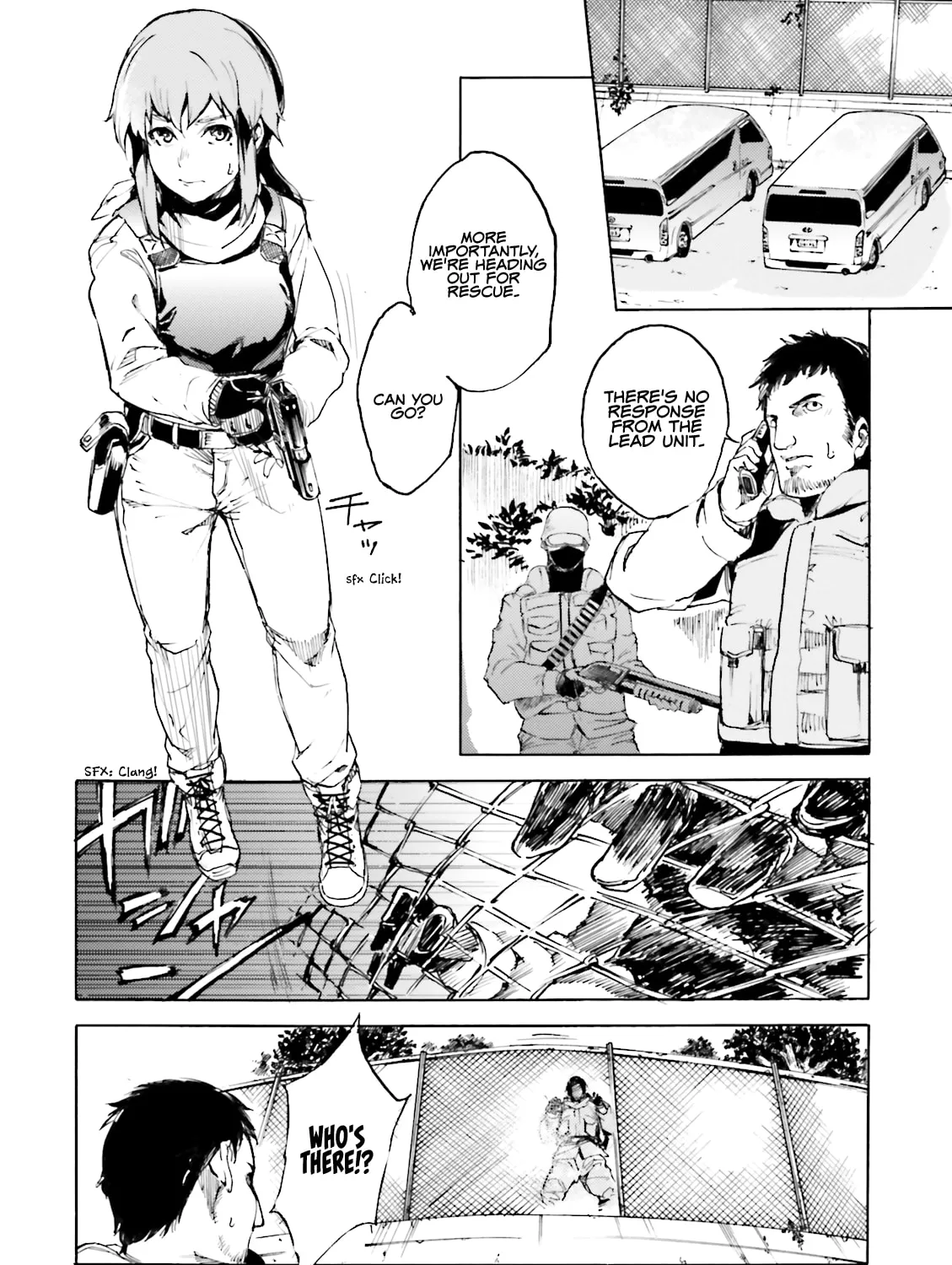 Read Kuhime chapter 15 image 49 on Lezhin