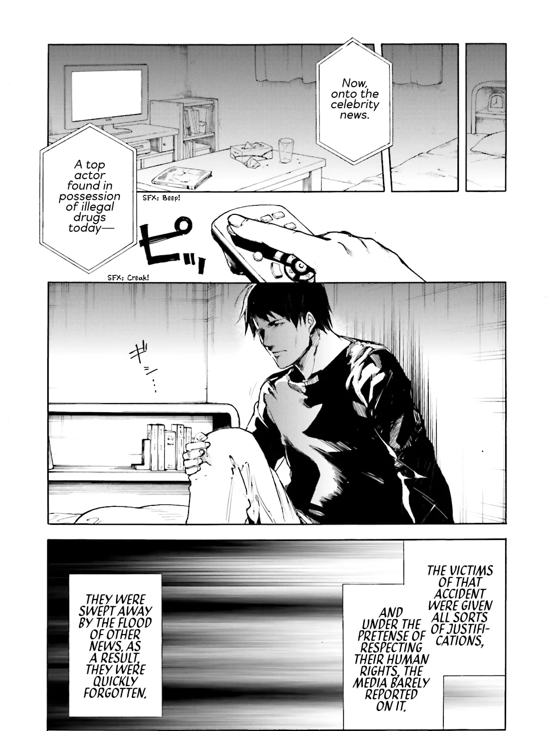 Read Kuhime chapter 15 image 59 on Lezhin