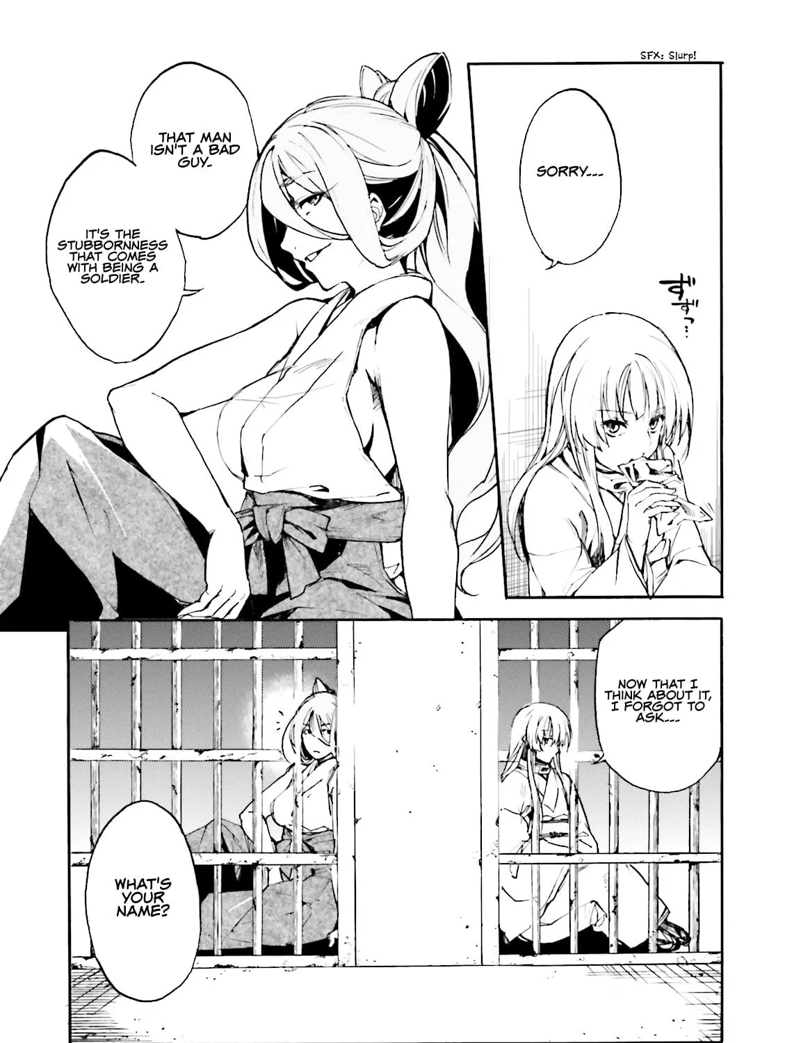 Read Kuhime chapter 15 image 7 on Lezhin