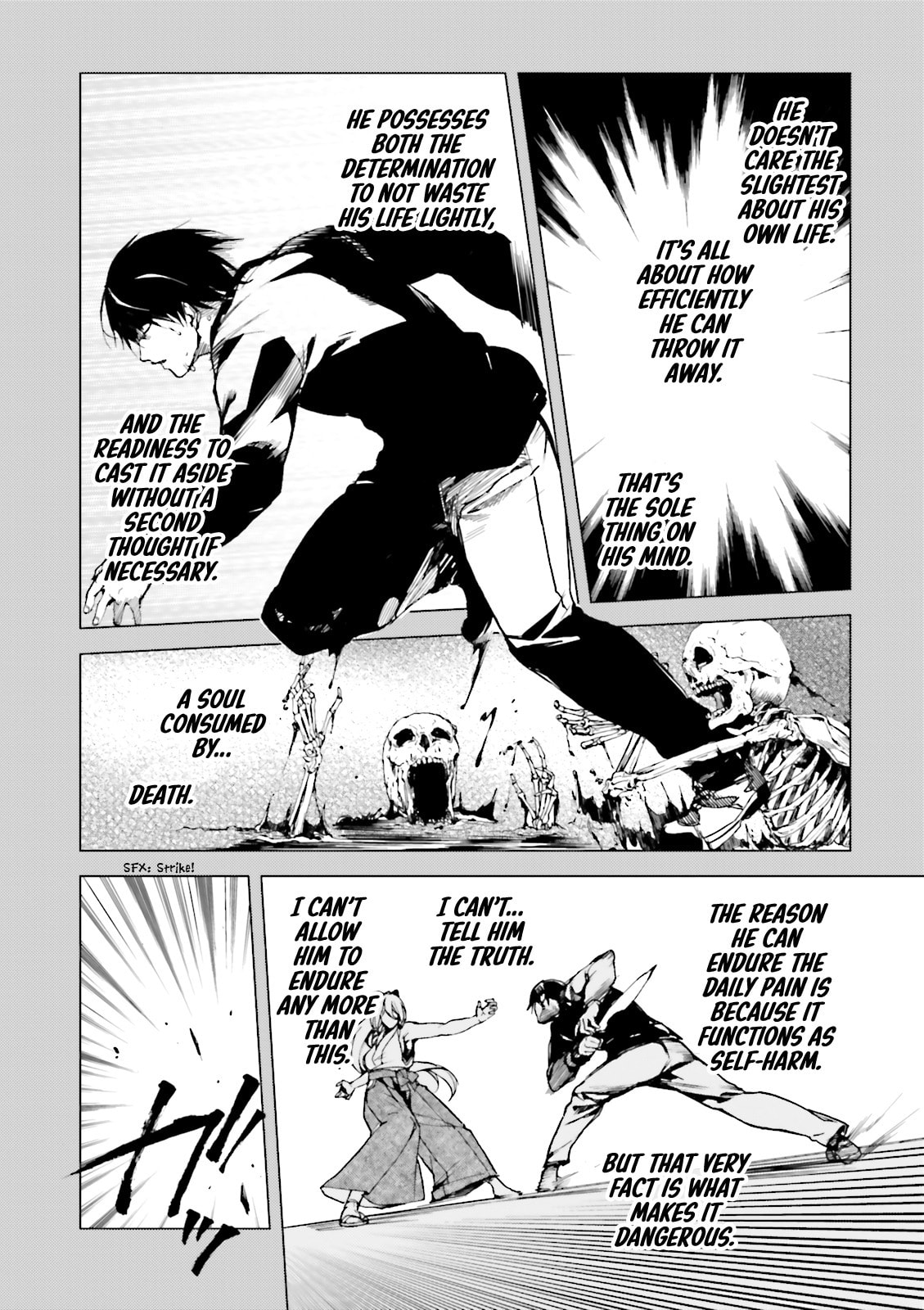 Read Kuhime chapter 17 image 10 on Lezhin