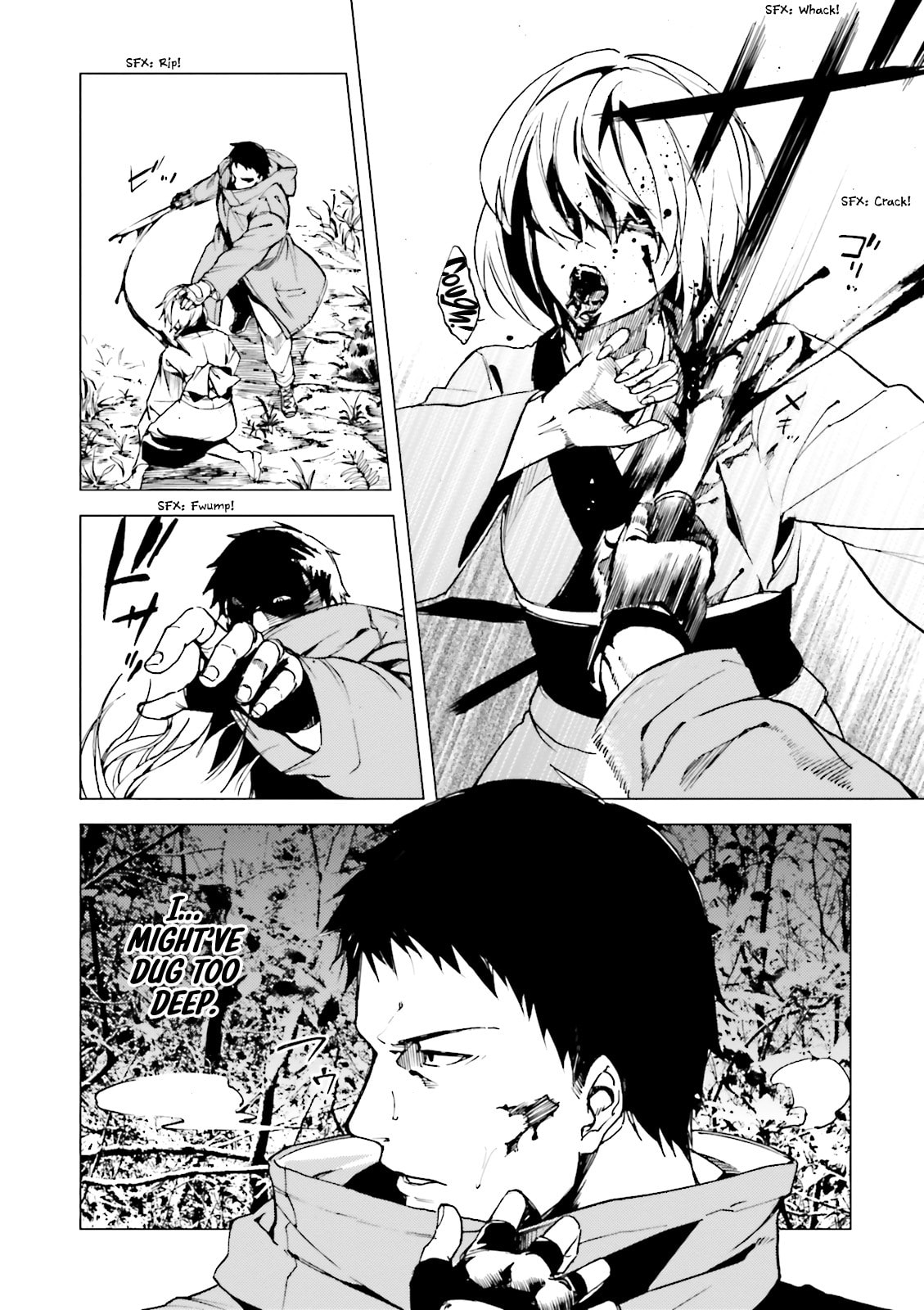 Read Kuhime chapter 17 image 14 on Lezhin