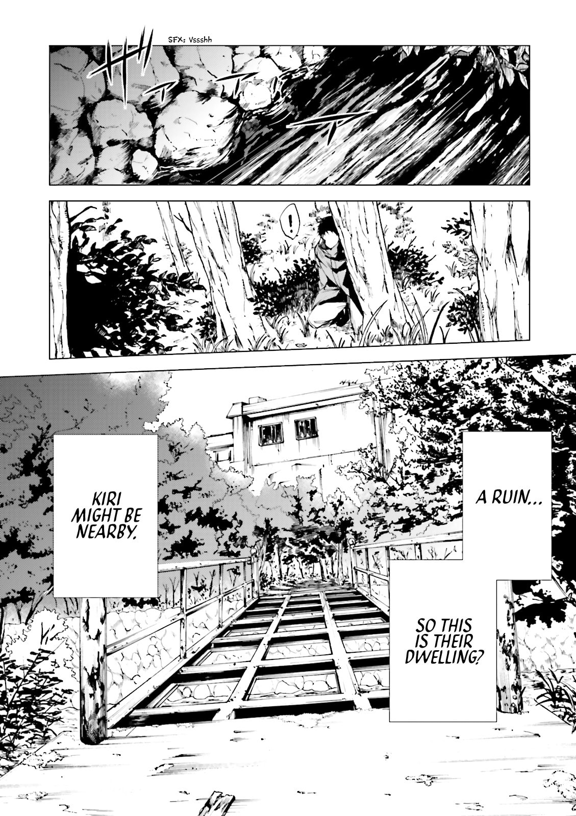 Read Kuhime chapter 17 image 16 on Lezhin