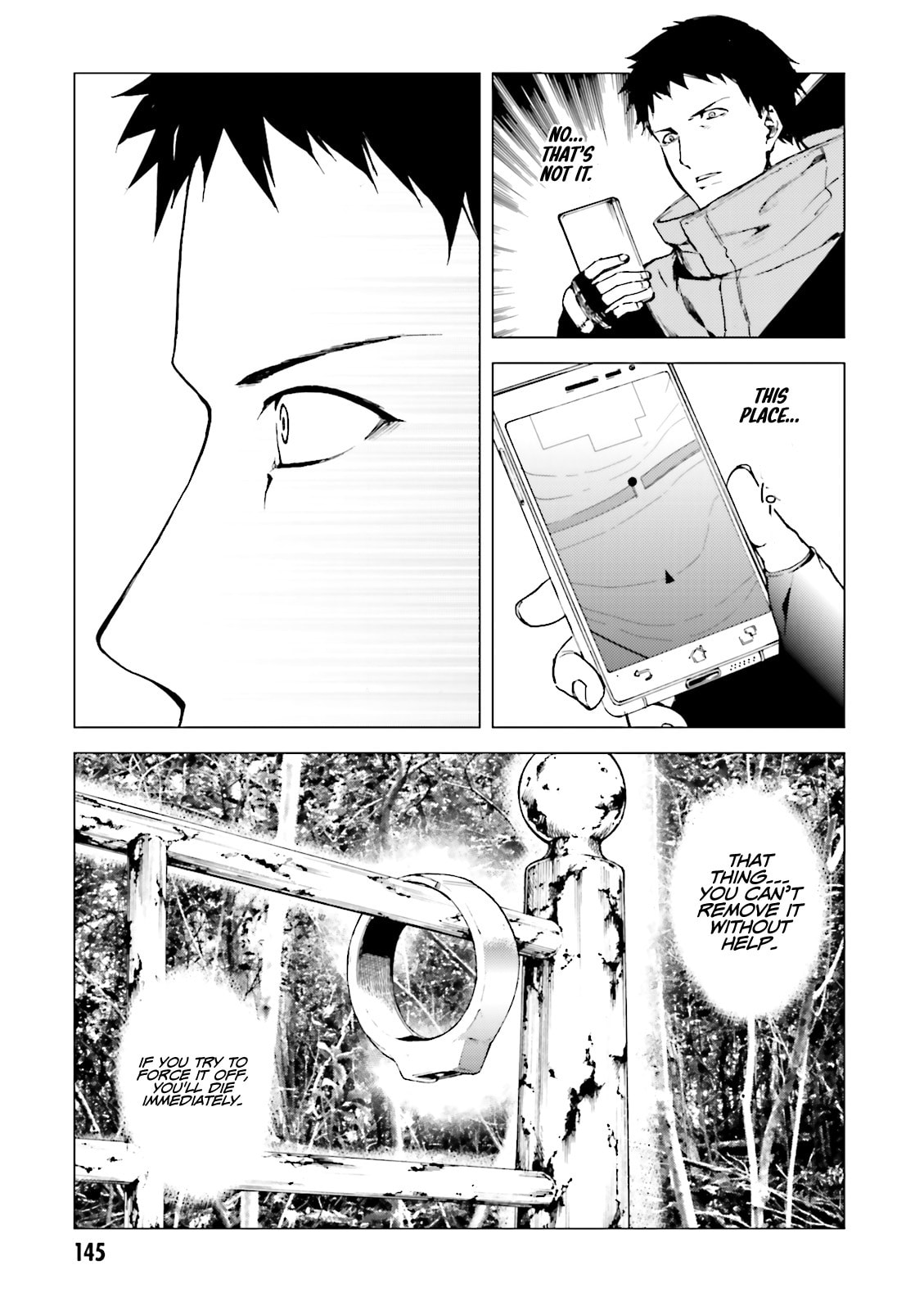 Read Kuhime chapter 17 image 17 on Lezhin
