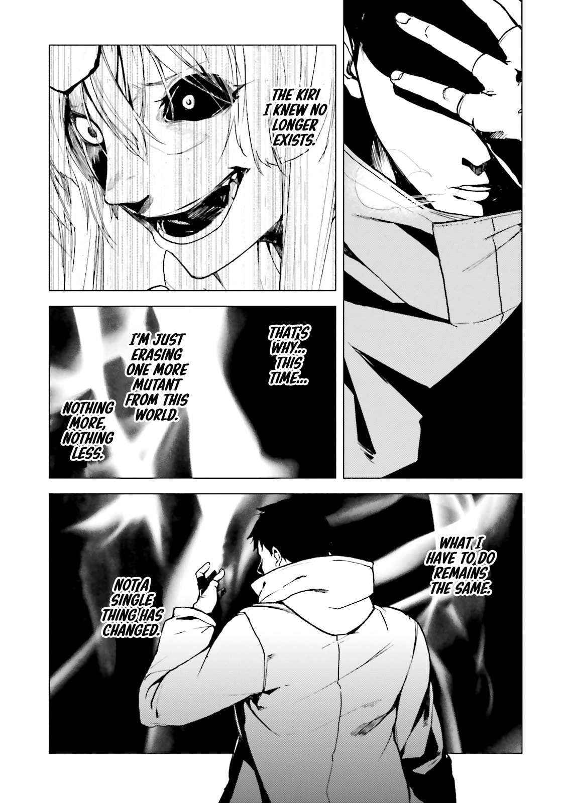 Read Kuhime chapter 17 image 18 on Lezhin