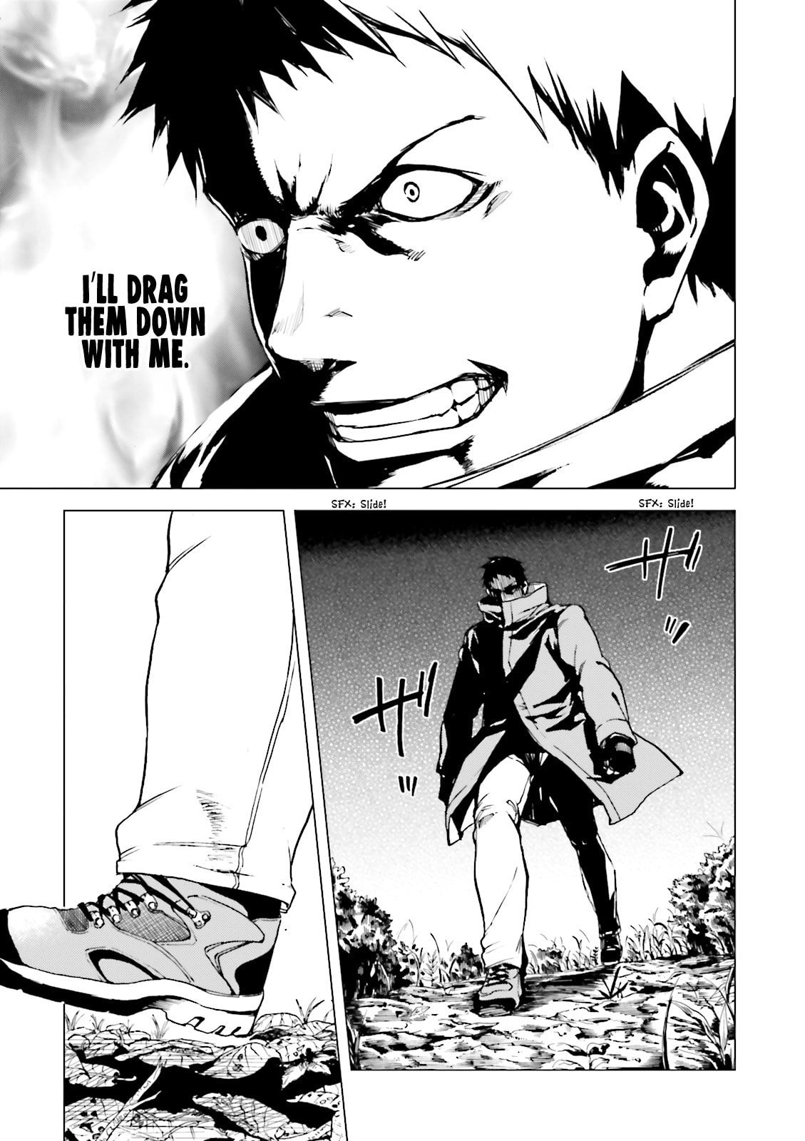 Read Kuhime chapter 17 image 19 on Lezhin