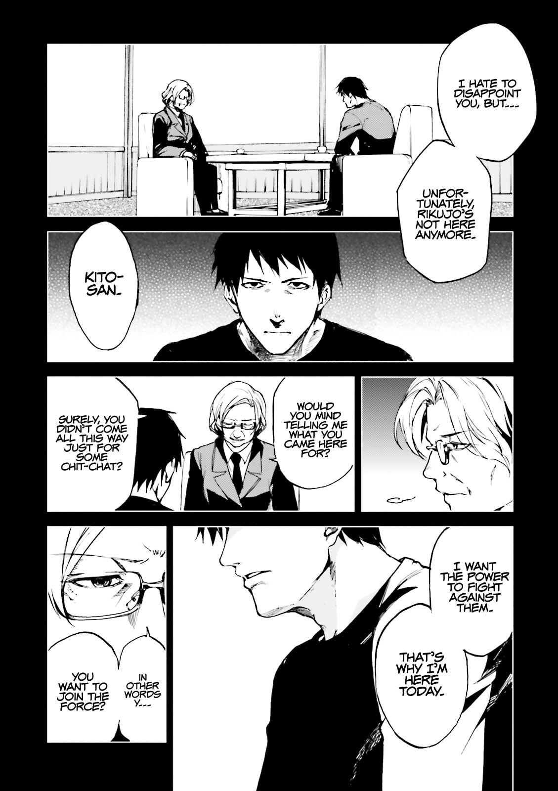 Read Kuhime chapter 17 image 2 on Lezhin
