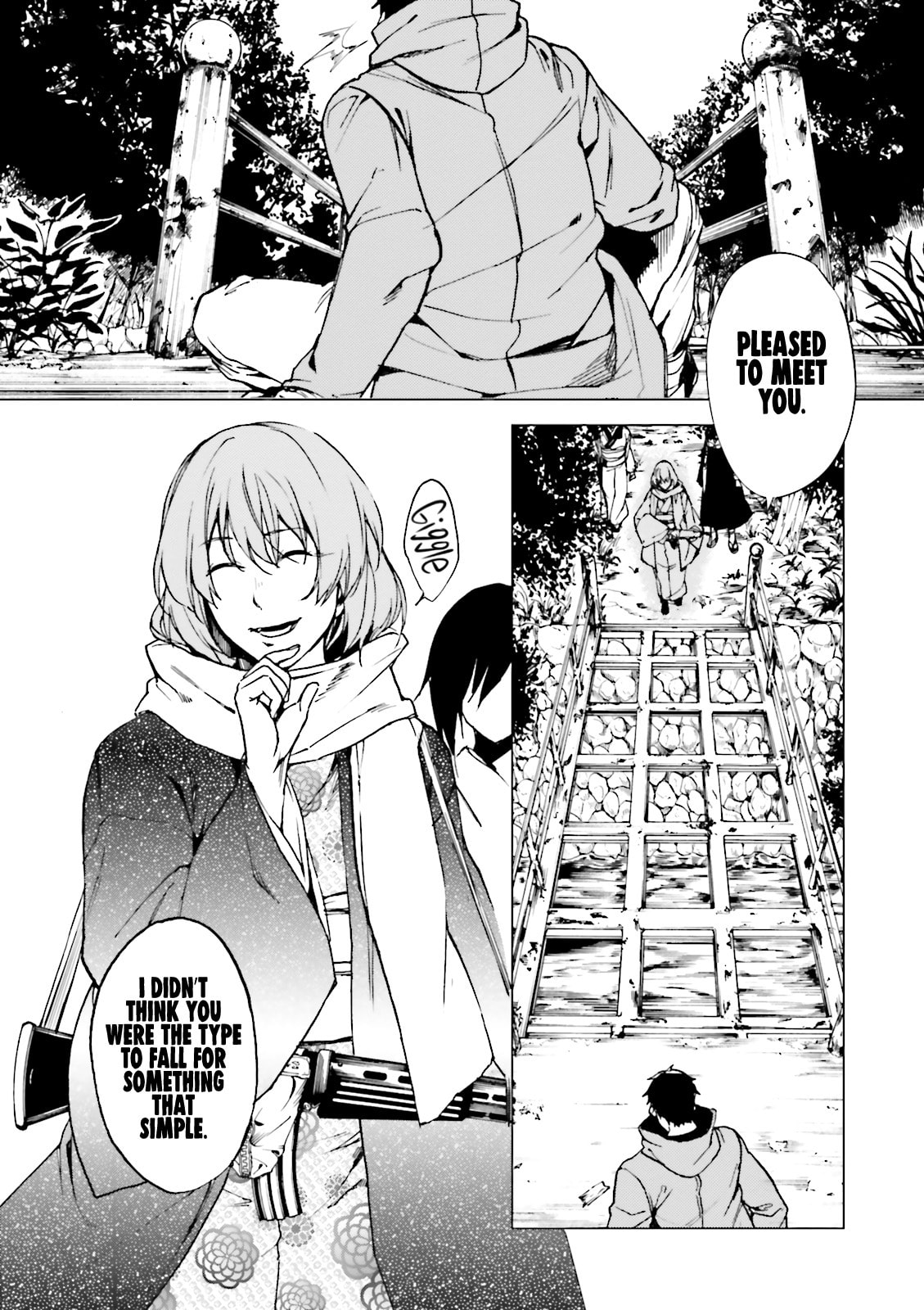 Read Kuhime chapter 17 image 21 on Lezhin