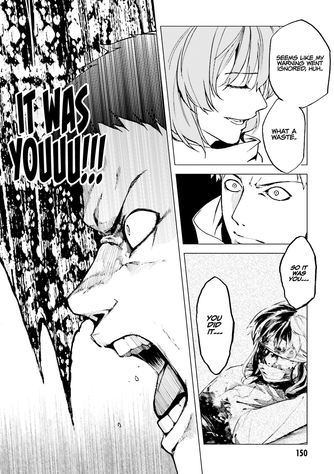 Read Kuhime chapter 17 image 22 on Lezhin
