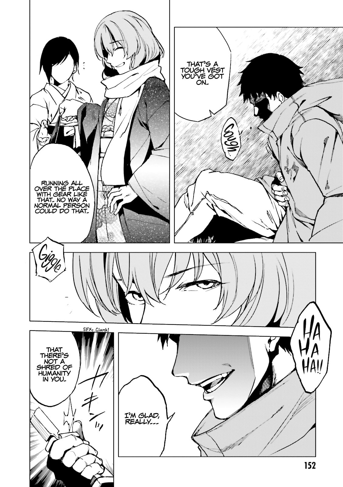 Read Kuhime chapter 17 image 24 on Lezhin