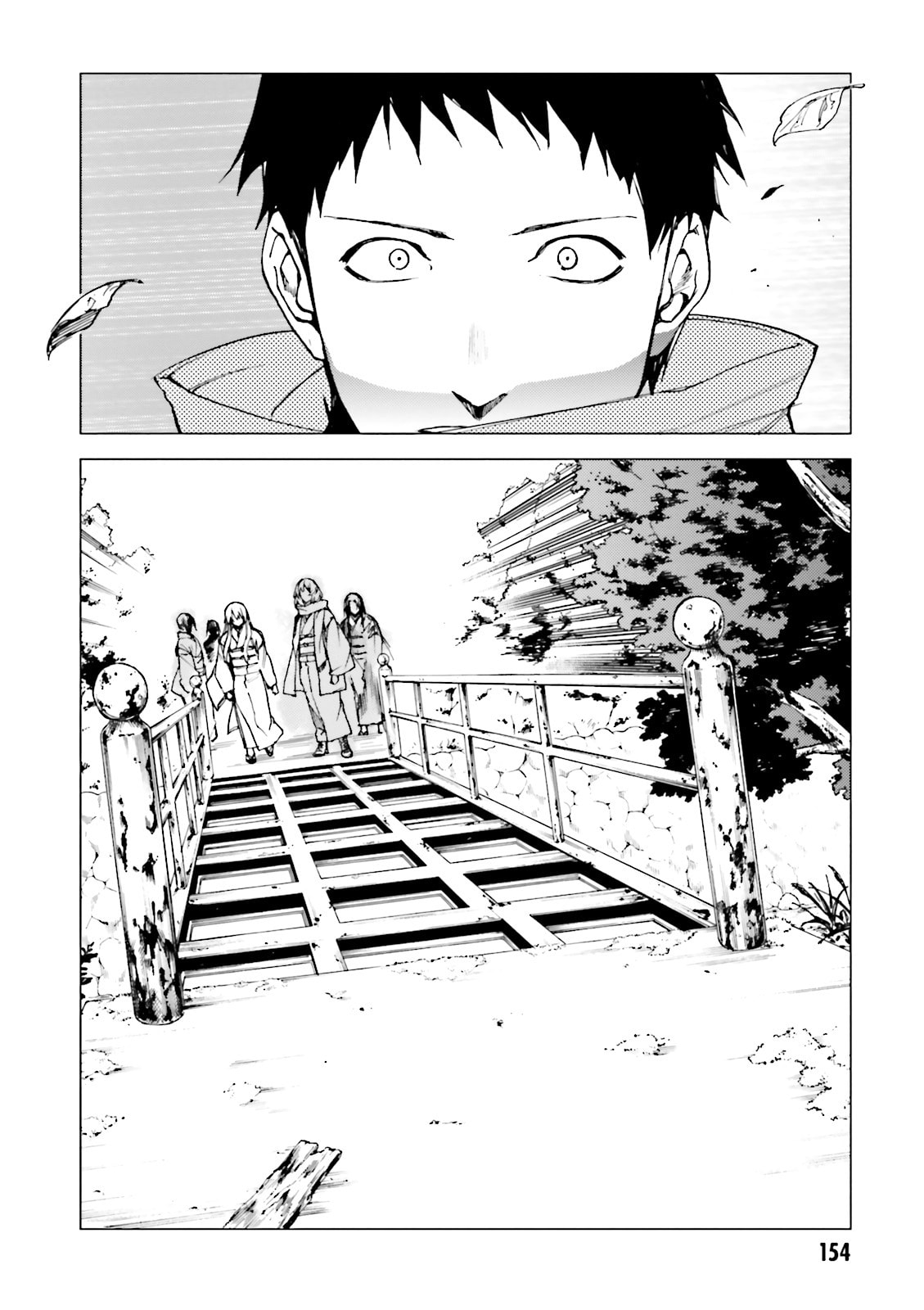 Read Kuhime chapter 17 image 26 on Lezhin
