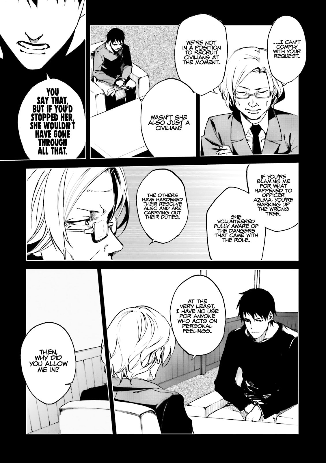 Read Kuhime chapter 17 image 3 on Lezhin