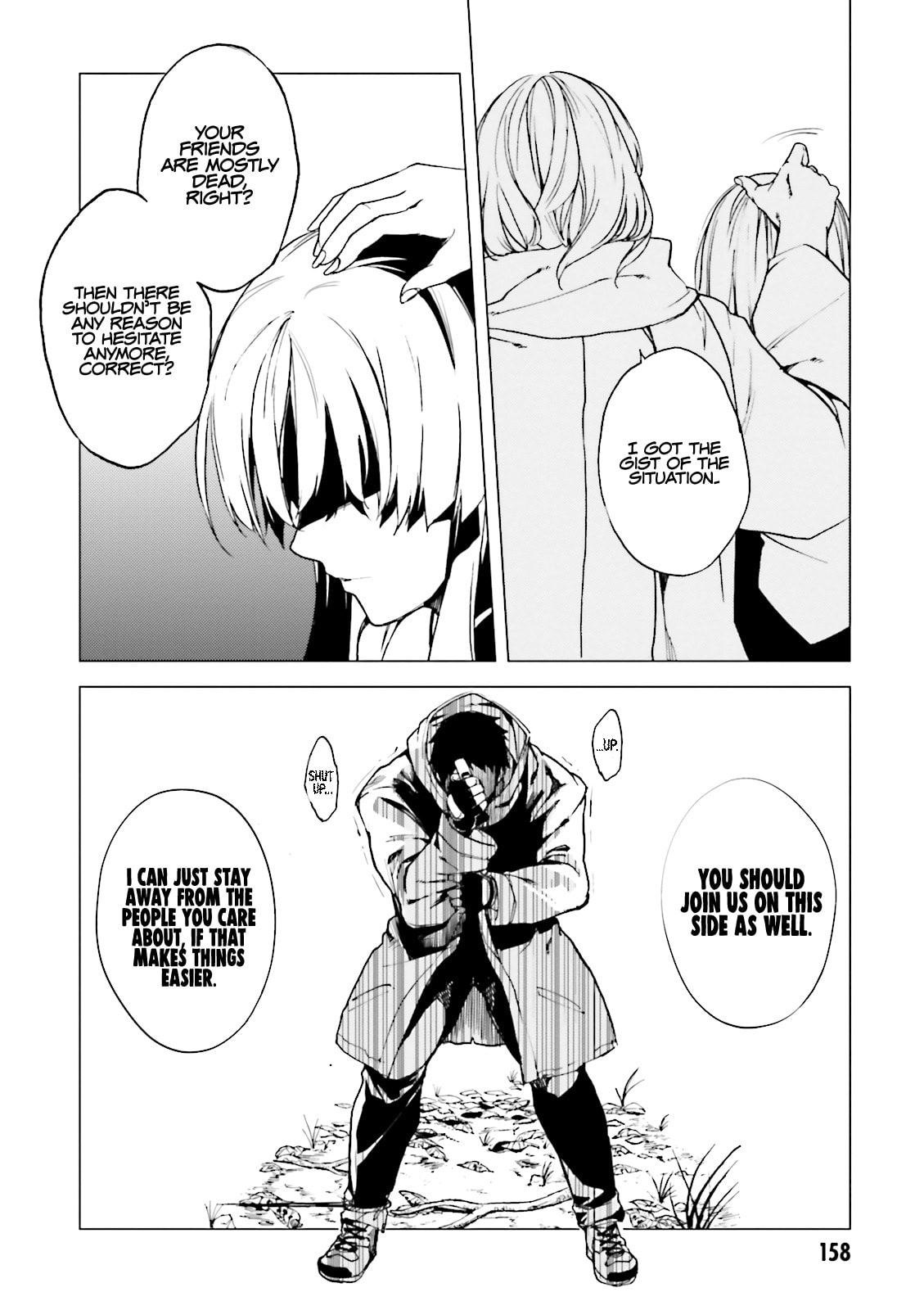 Read Kuhime chapter 17 image 30 on Lezhin
