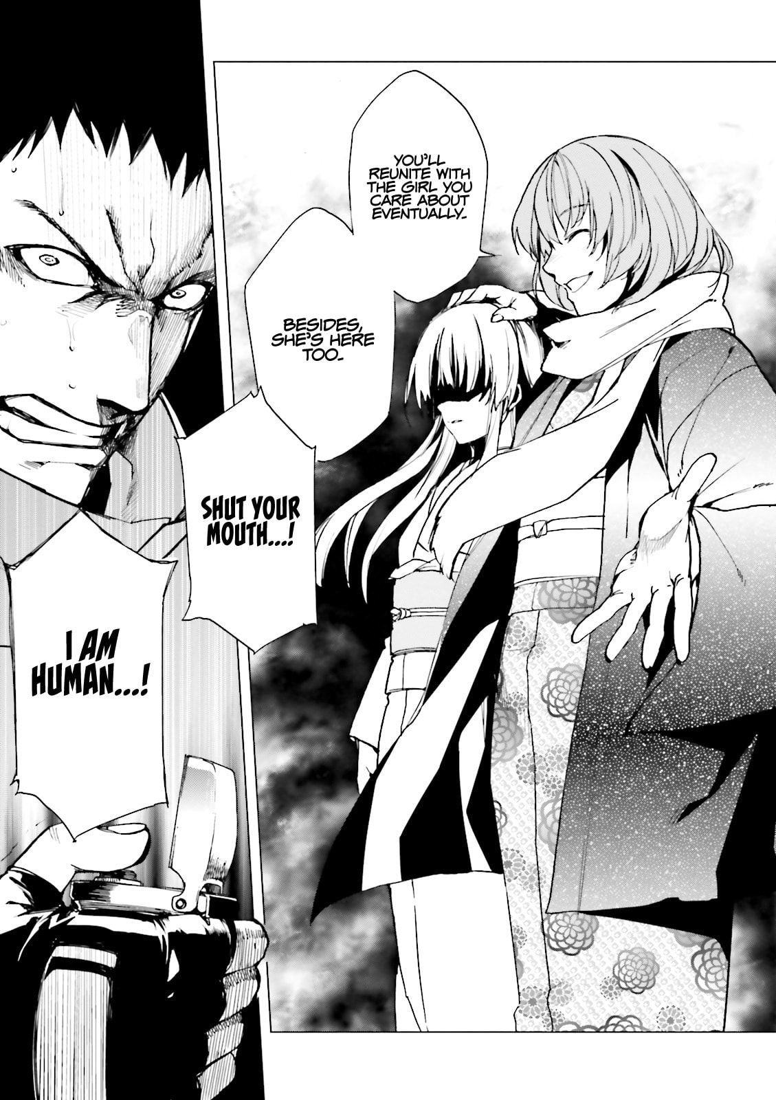 Read Kuhime chapter 17 image 31 on Lezhin