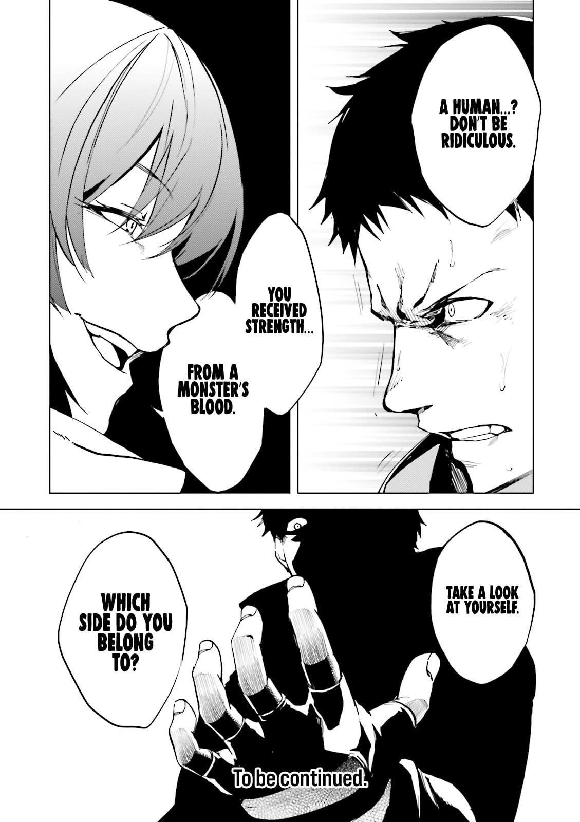 Read Kuhime chapter 17 image 32 on Lezhin