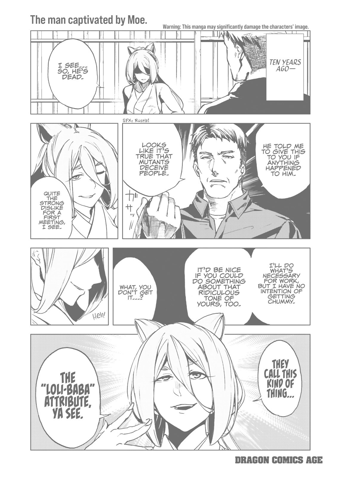 Read Kuhime chapter 17 image 35 on Lezhin