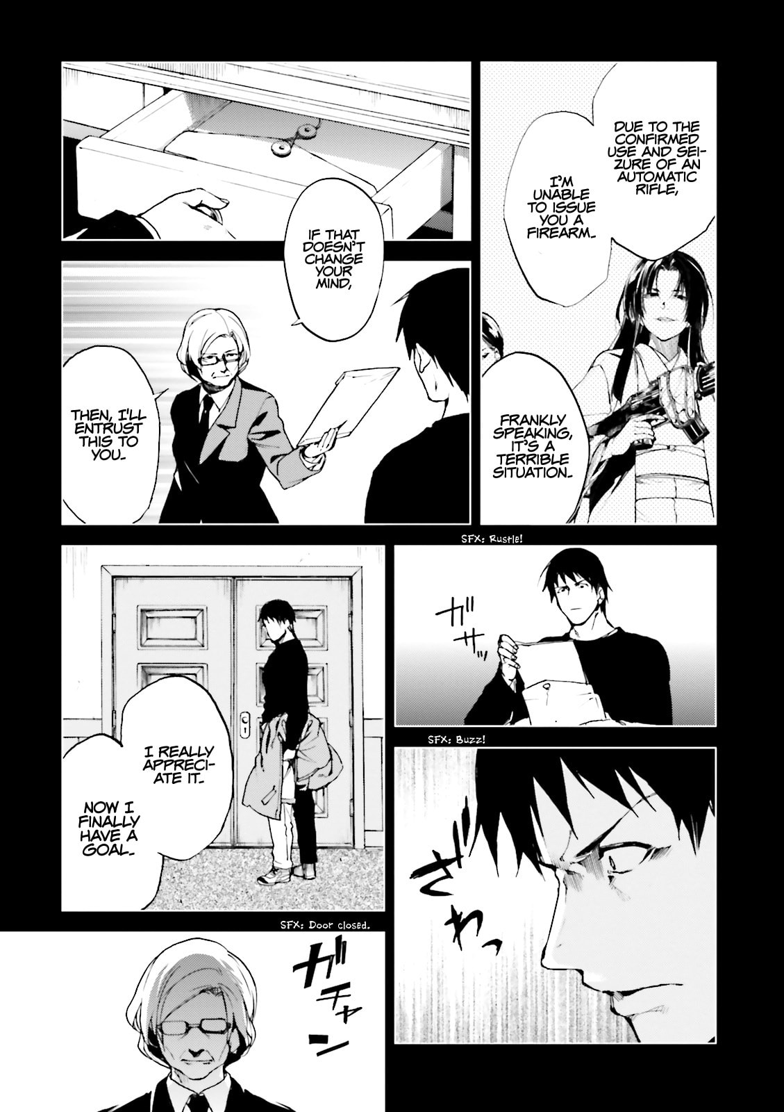 Read Kuhime chapter 17 image 5 on Lezhin