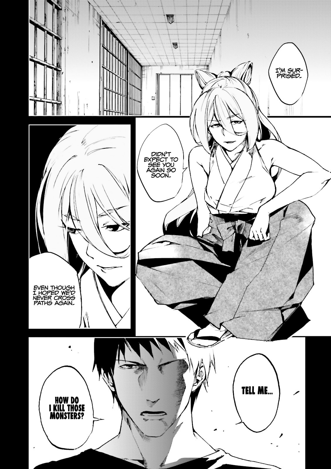 Read Kuhime chapter 17 image 6 on Lezhin