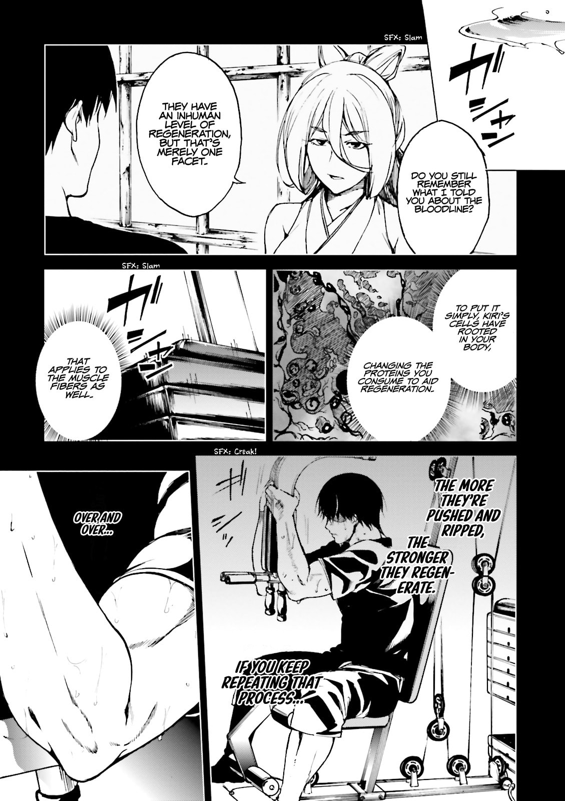 Read Kuhime chapter 17 image 7 on Lezhin
