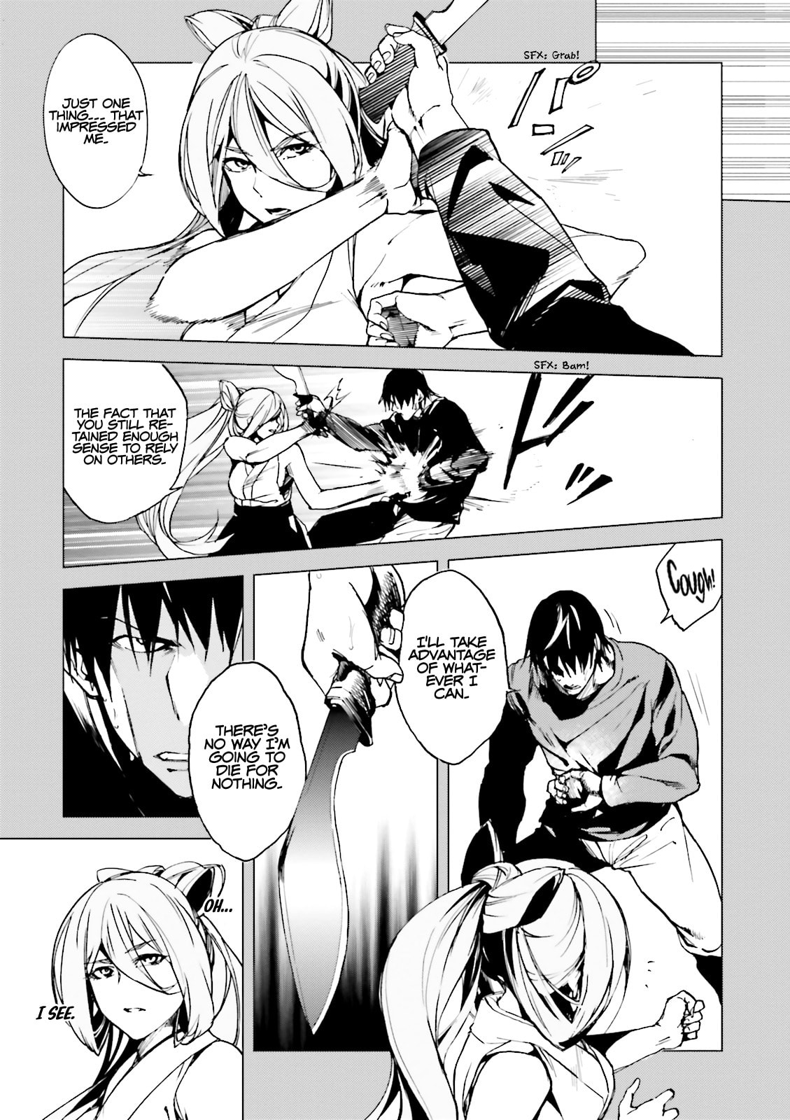 Read Kuhime chapter 17 image 9 on Lezhin