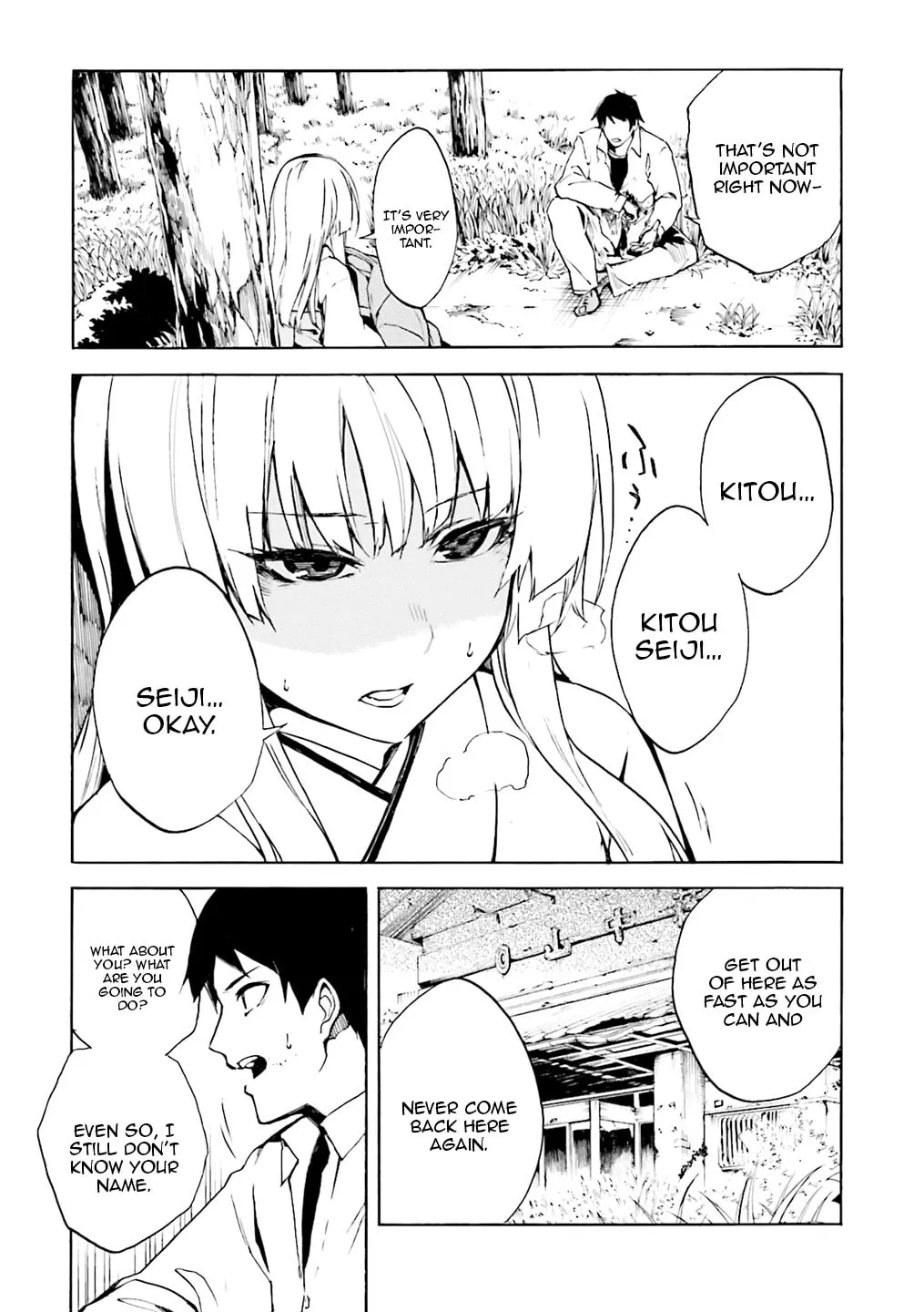 Read Kuhime chapter 2 image 10 on Lezhin