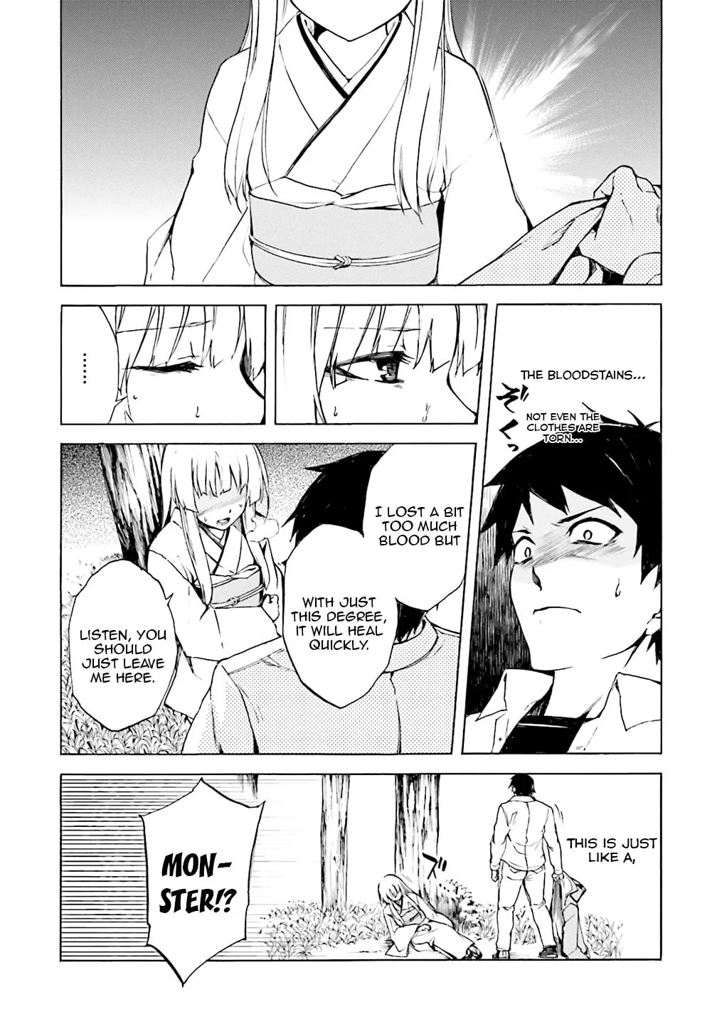 Read Kuhime chapter 2 image 12 on Lezhin