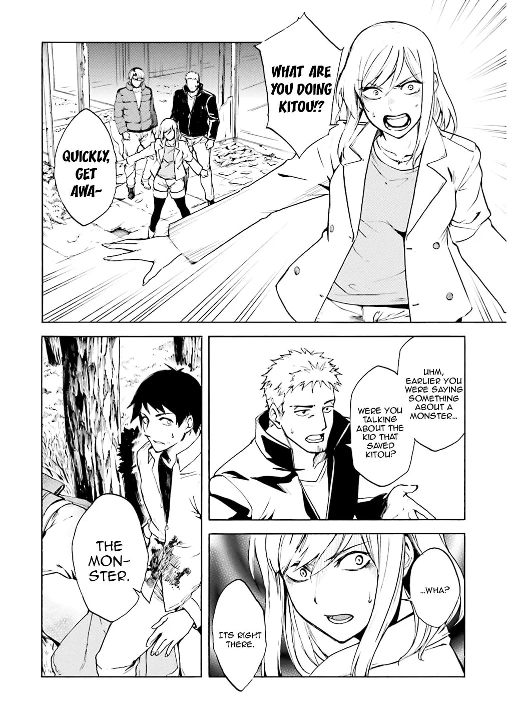 Read Kuhime chapter 2 image 13 on Lezhin