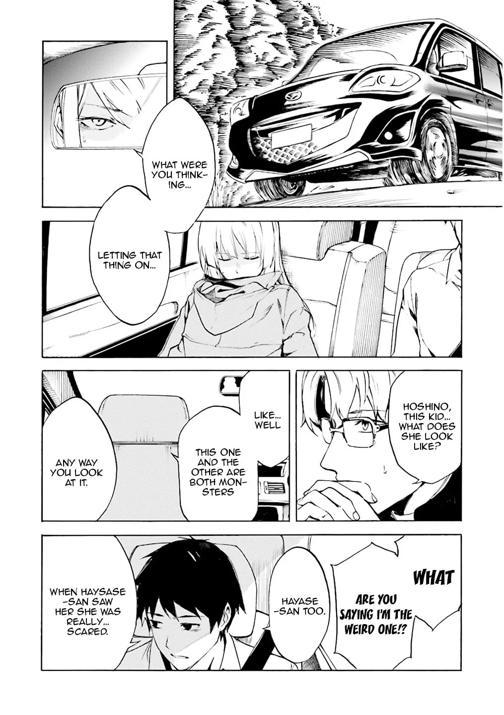 Read Kuhime chapter 2 image 15 on Lezhin