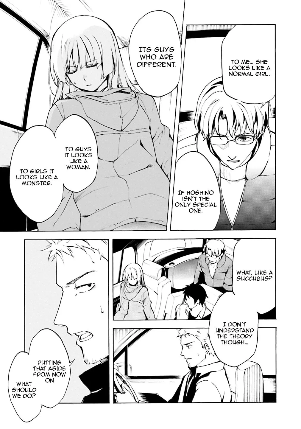 Read Kuhime chapter 2 image 16 on Lezhin
