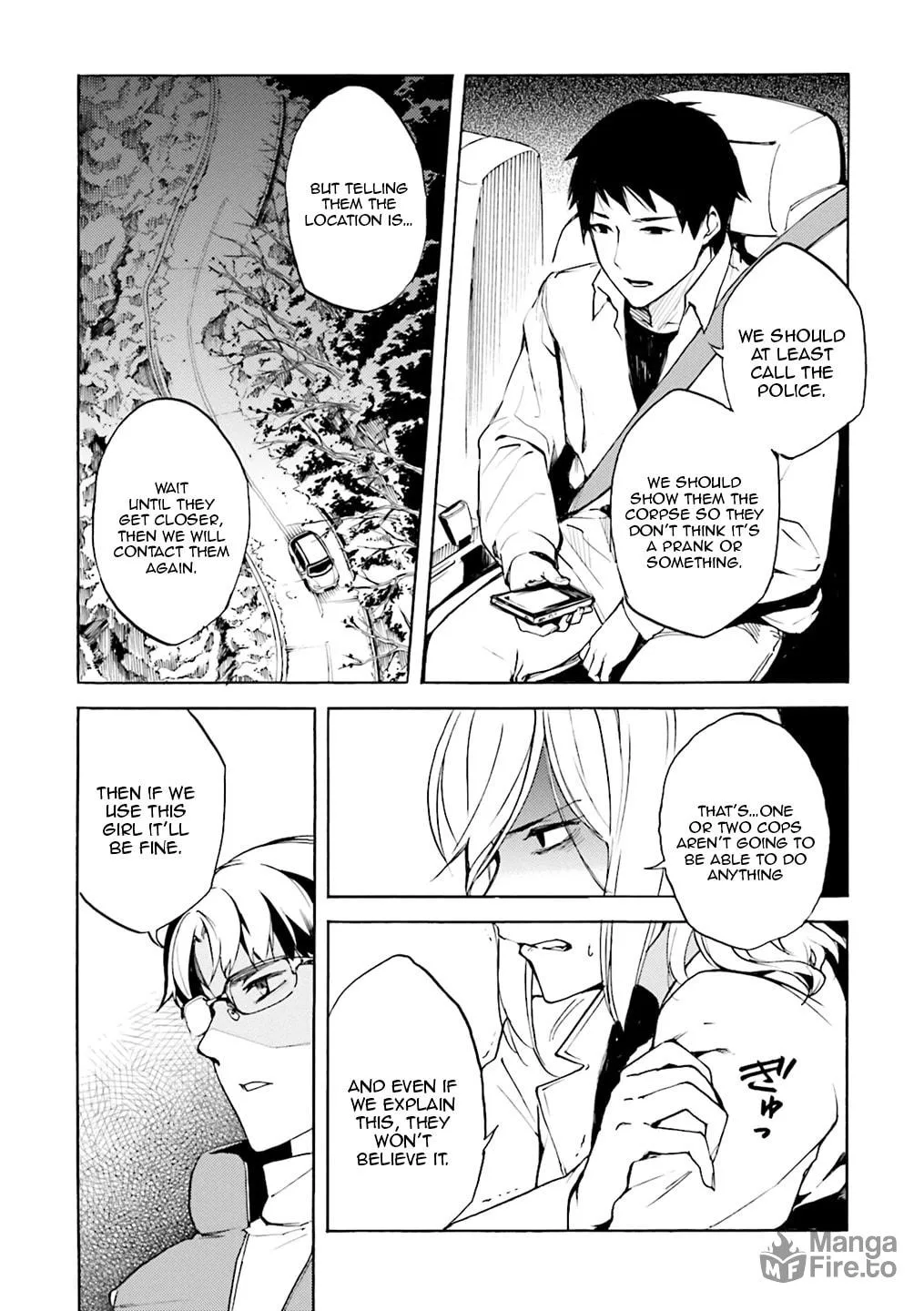 Read Kuhime chapter 2 image 17 on Lezhin
