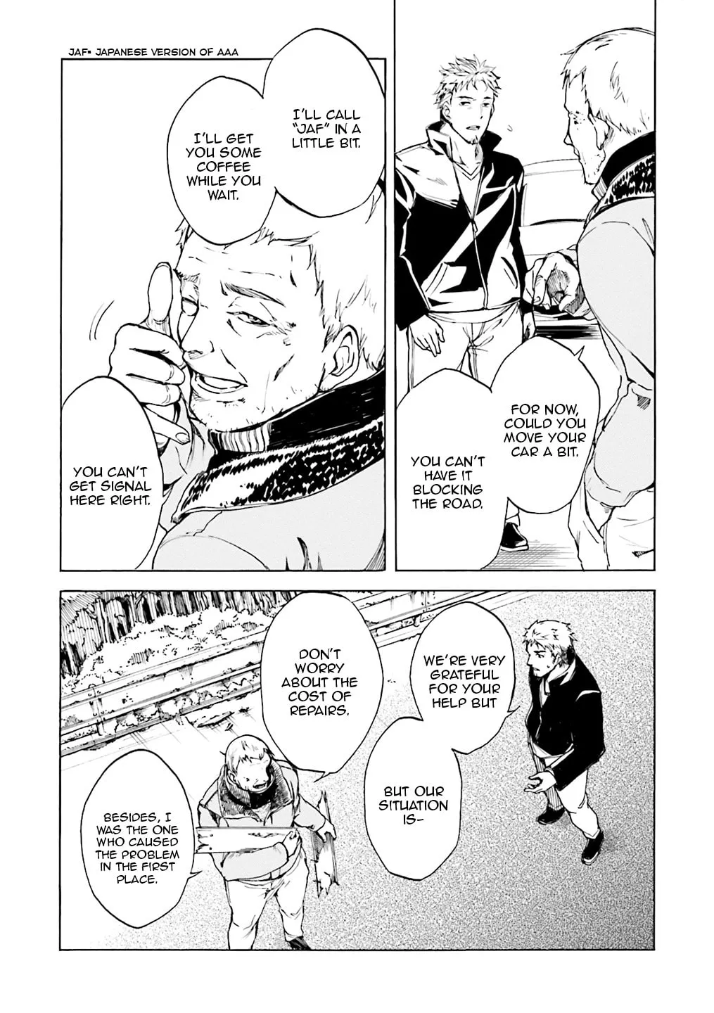 Read Kuhime chapter 2 image 21 on Lezhin