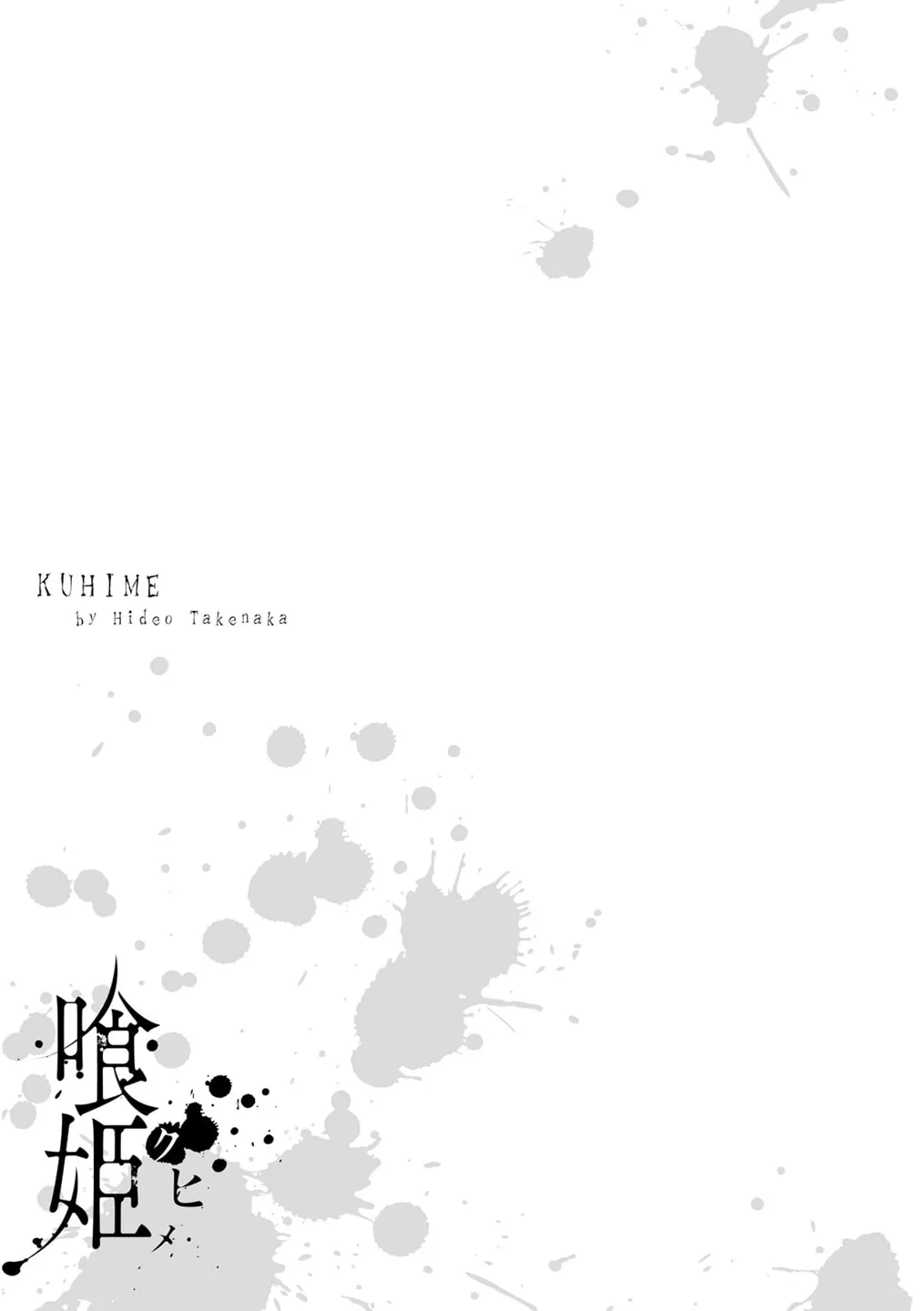 Read Kuhime chapter 2 image 28 on Lezhin