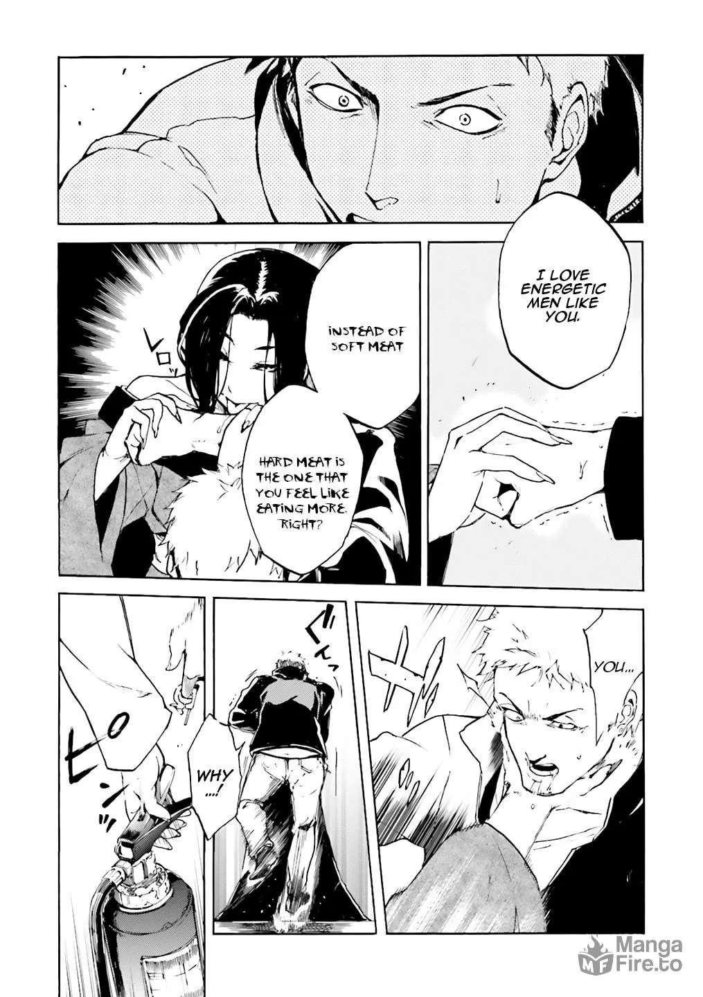 Read Kuhime chapter 2 image 5 on Lezhin