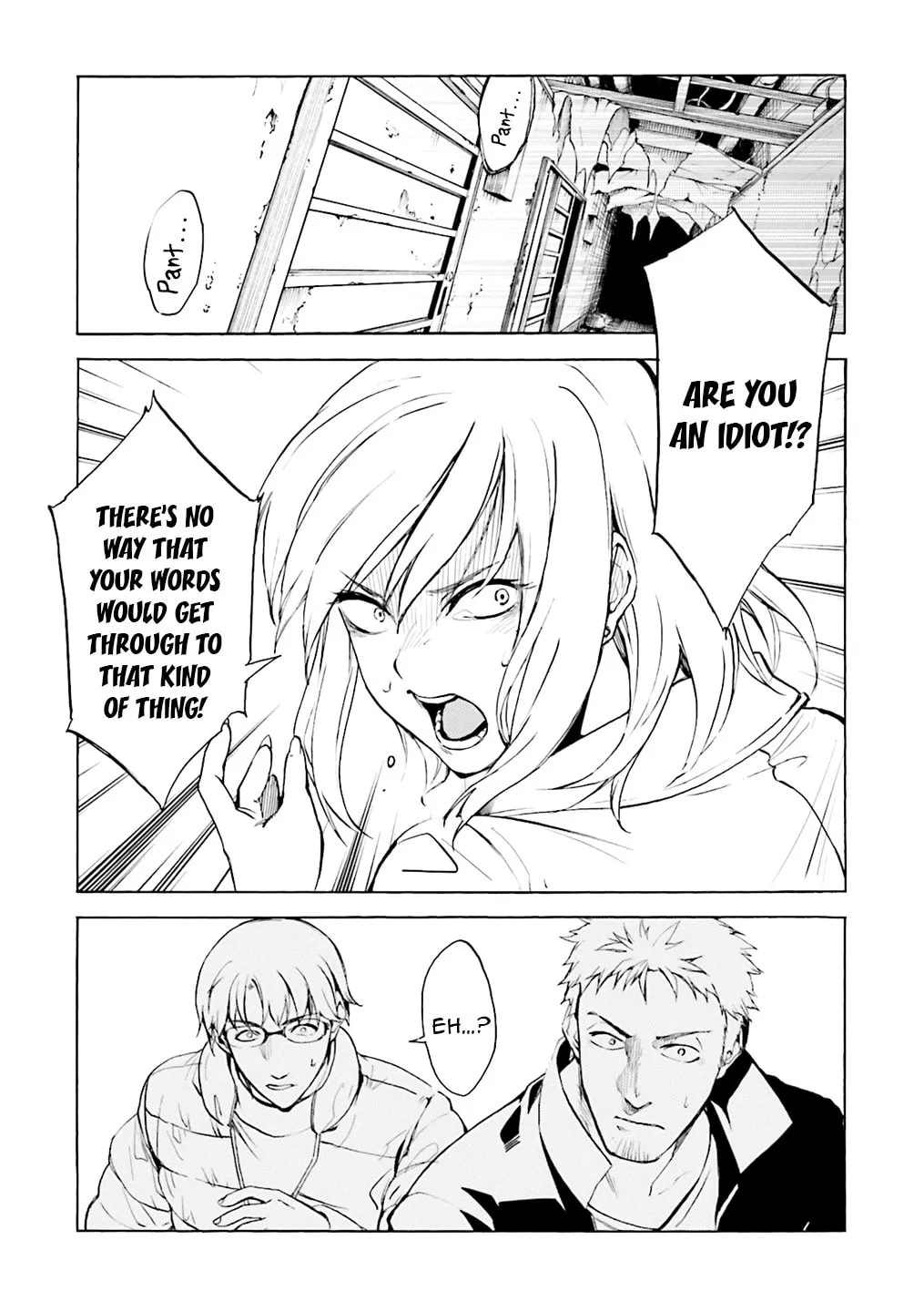 Read Kuhime chapter 2 image 7 on Lezhin