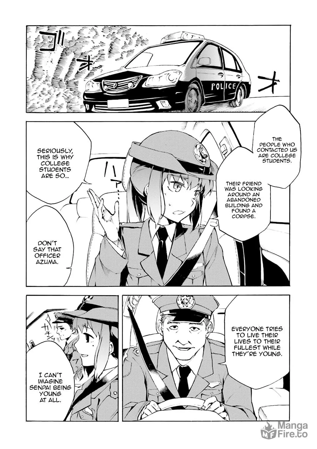 Read Kuhime chapter 3 image 11 on Lezhin