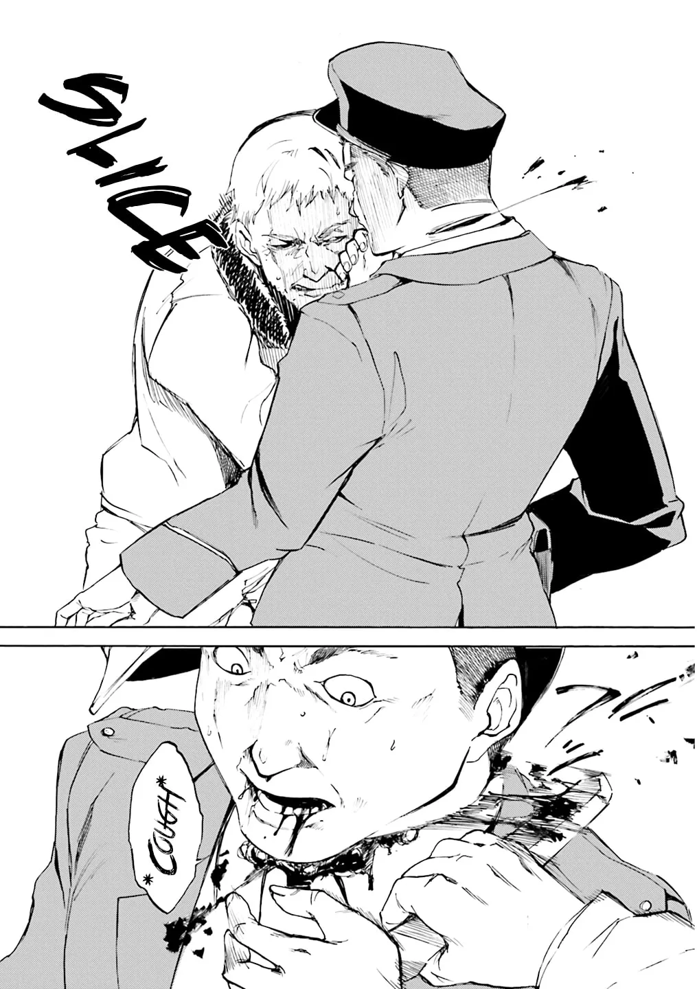Read Kuhime chapter 3 image 15 on Lezhin