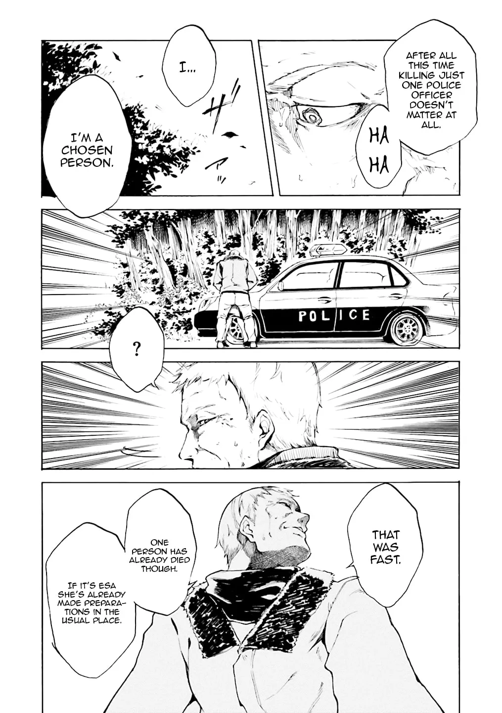 Read Kuhime chapter 3 image 18 on Lezhin