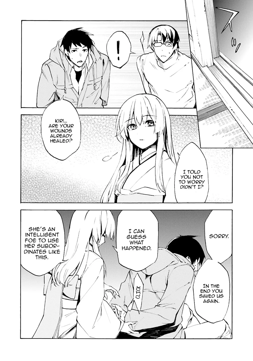 Read Kuhime chapter 3 image 21 on Lezhin