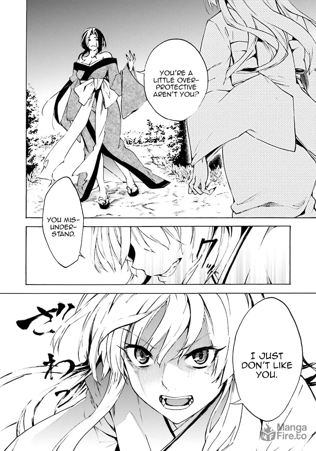 Read Kuhime chapter 3 image 29 on Lezhin